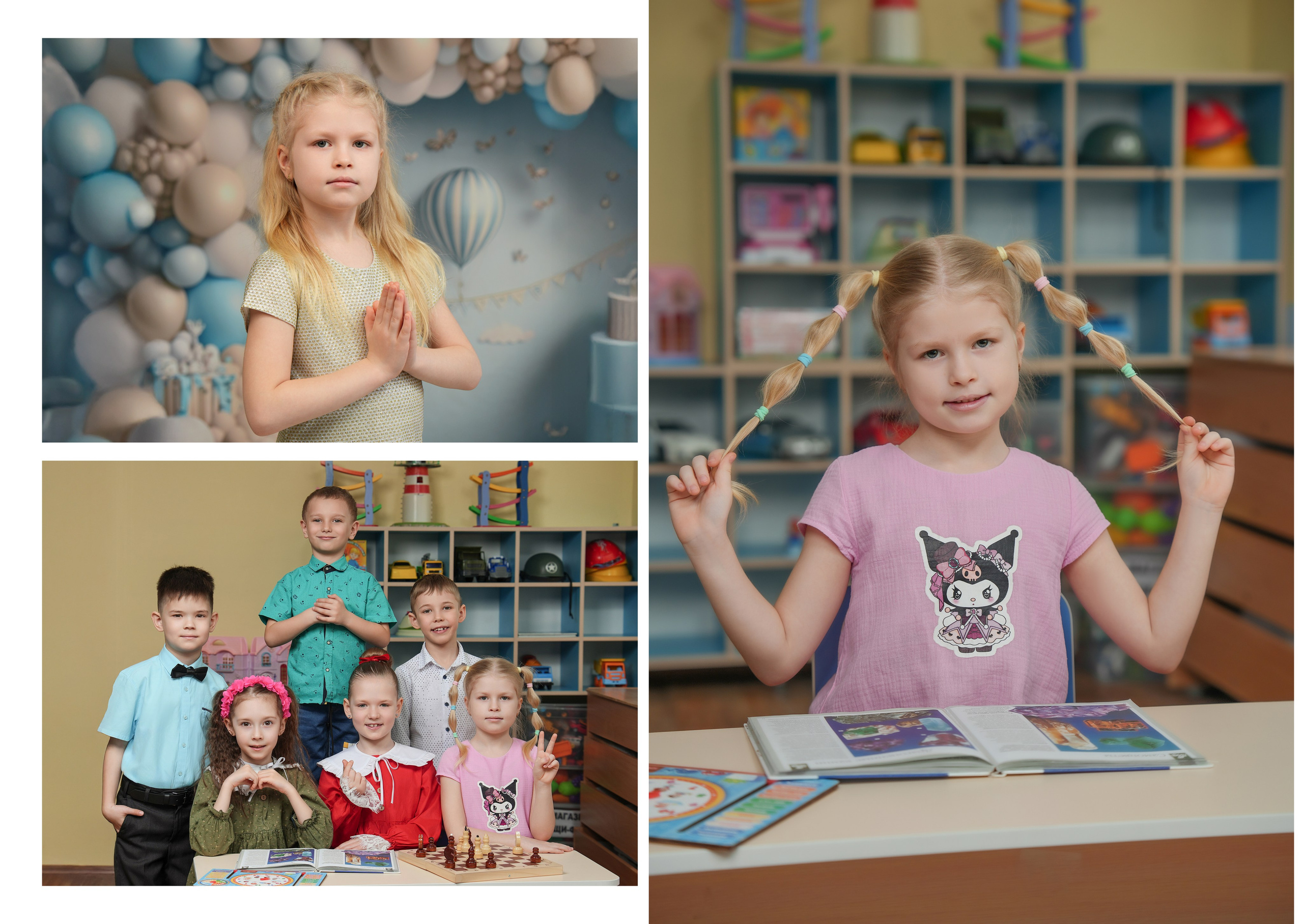 ДЕТСКИЙ САД 57. Красивый выпускной альбом в Краснодаре