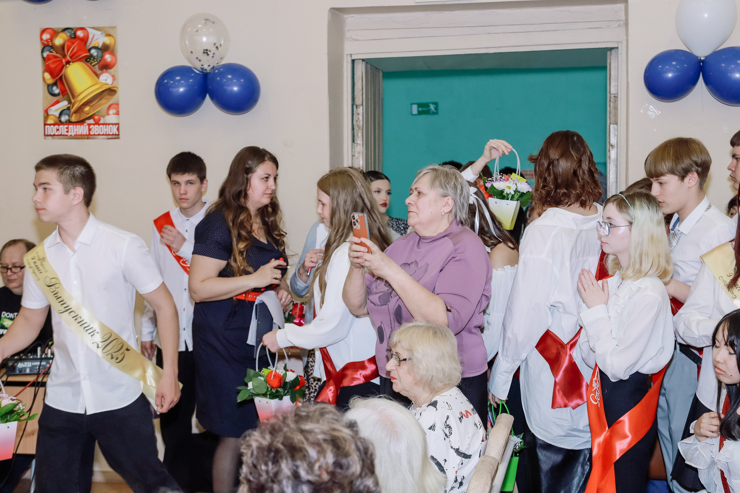 Последний звонок 9 кл № 26. Фотограф Юлия Мальцева