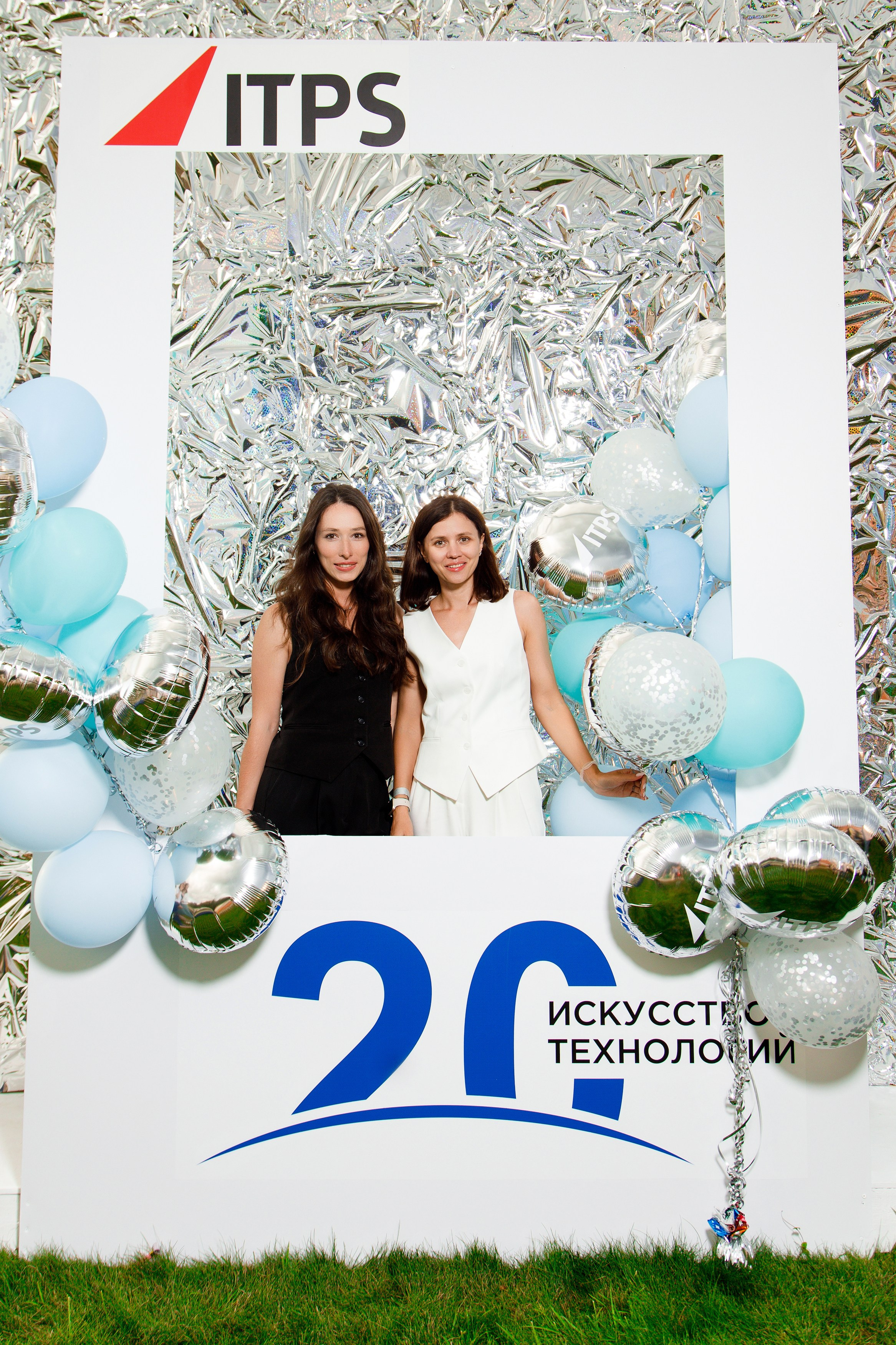 ITPS 20 лет. Фотограф Дмитрий Молчанов | Фотограф Пермь | Фотограф