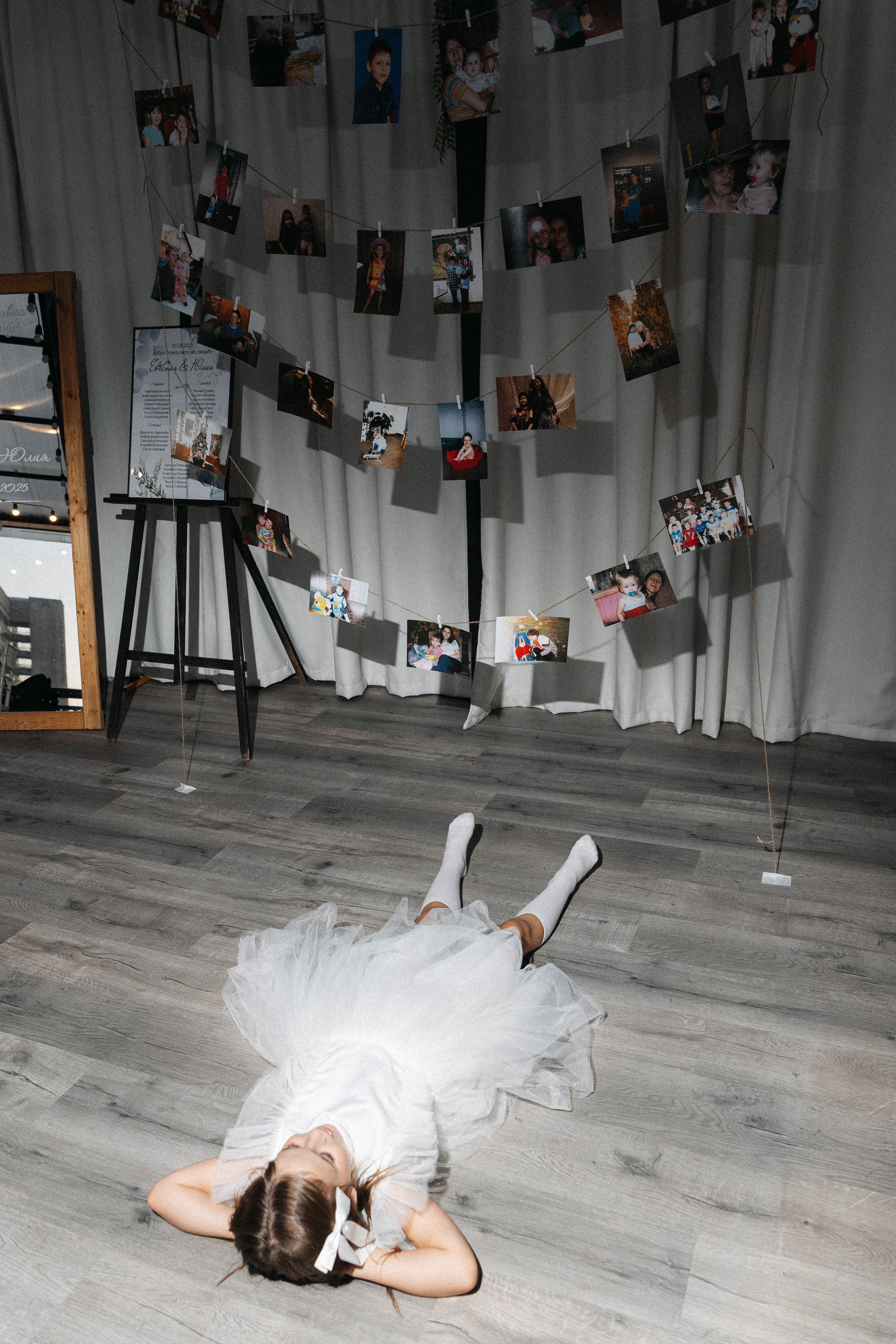 Юлия&Евгений. Фотограф ЕКБ