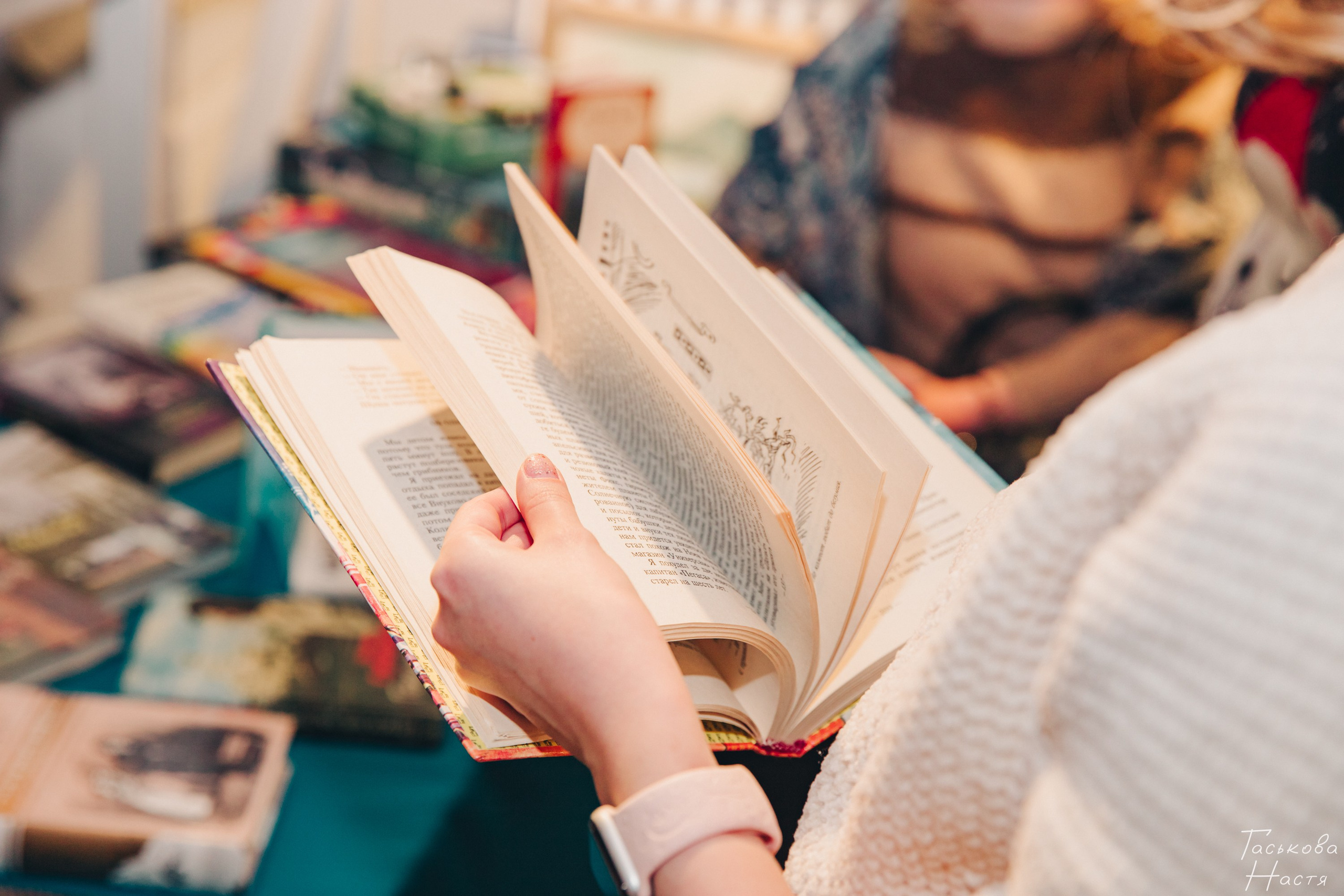 Новогодний маркет на Ангаре. Фотограф в Иркутске Настя Гаськова