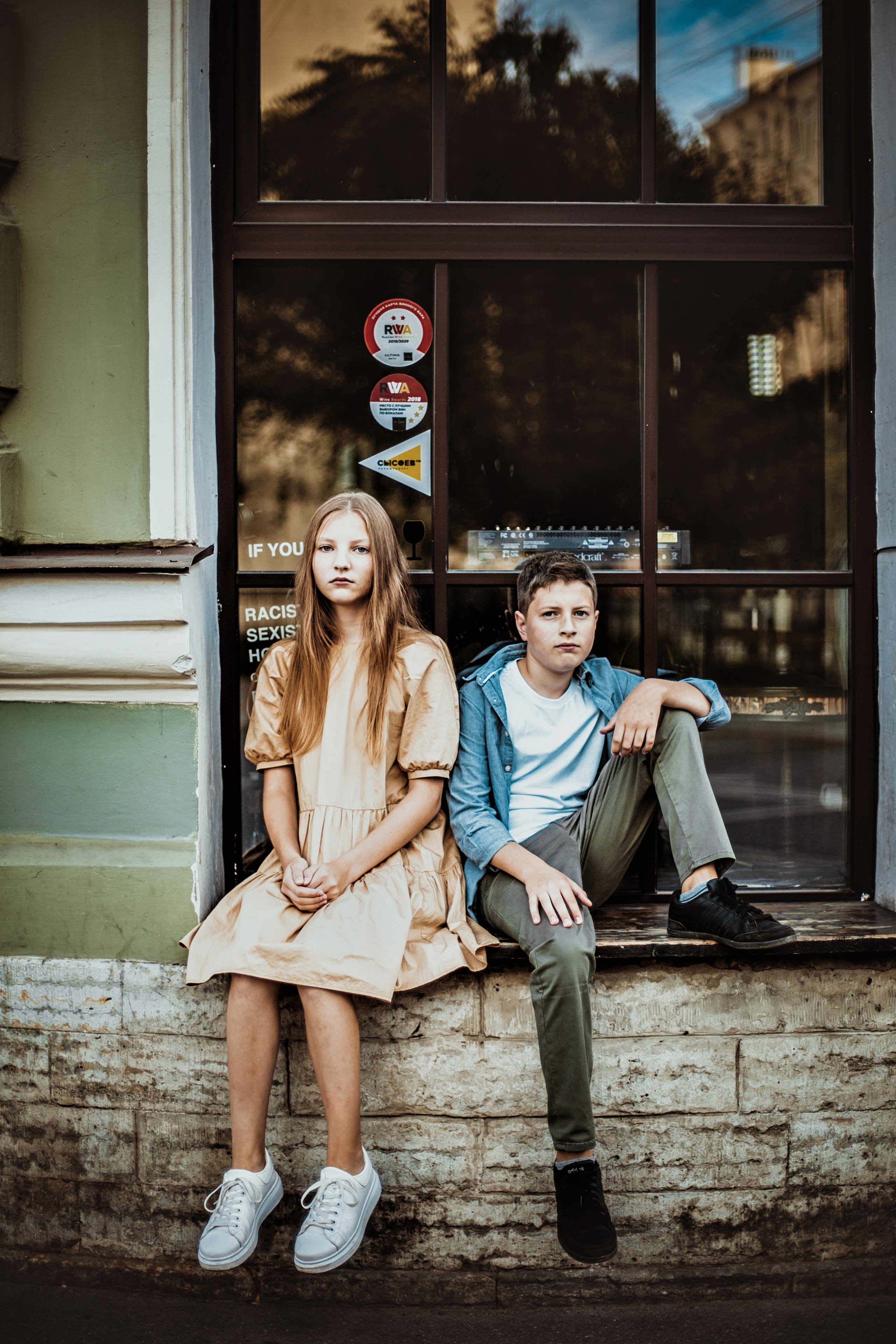 Шитовы). Детский, свадебный и семейный фотограф Юлия Курбатова, Санкт-Петербург