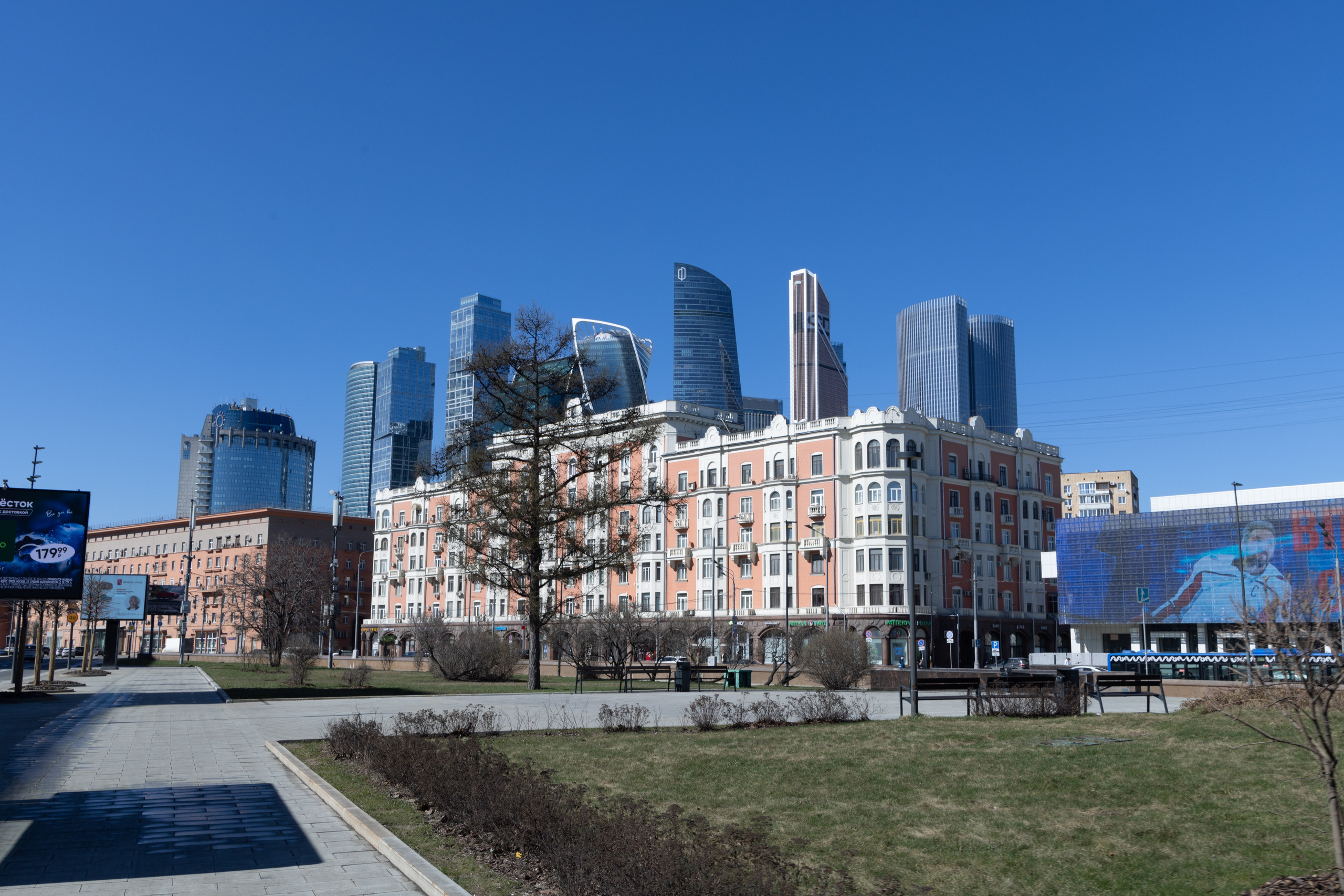 Фото Москвы. Студия Максима Белослюдцева