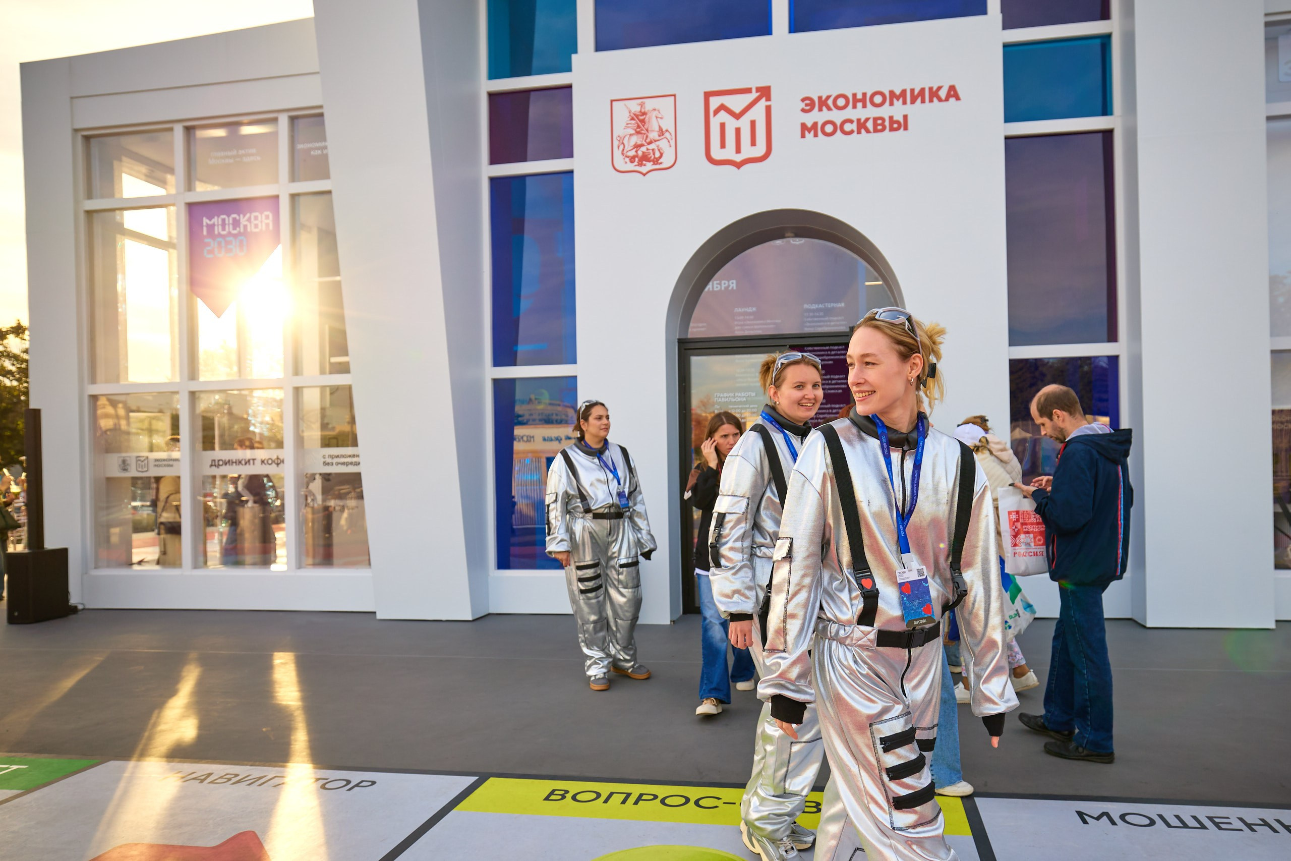 Фотограф на дел