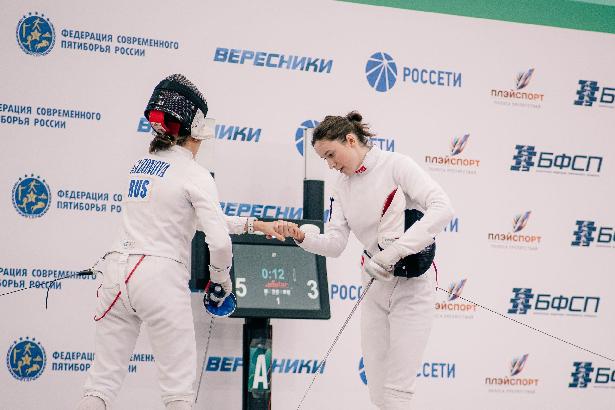 Кубок П. Леднева и России по современному пятиборью 2026 Киров. Фотограф Валерия Кононова