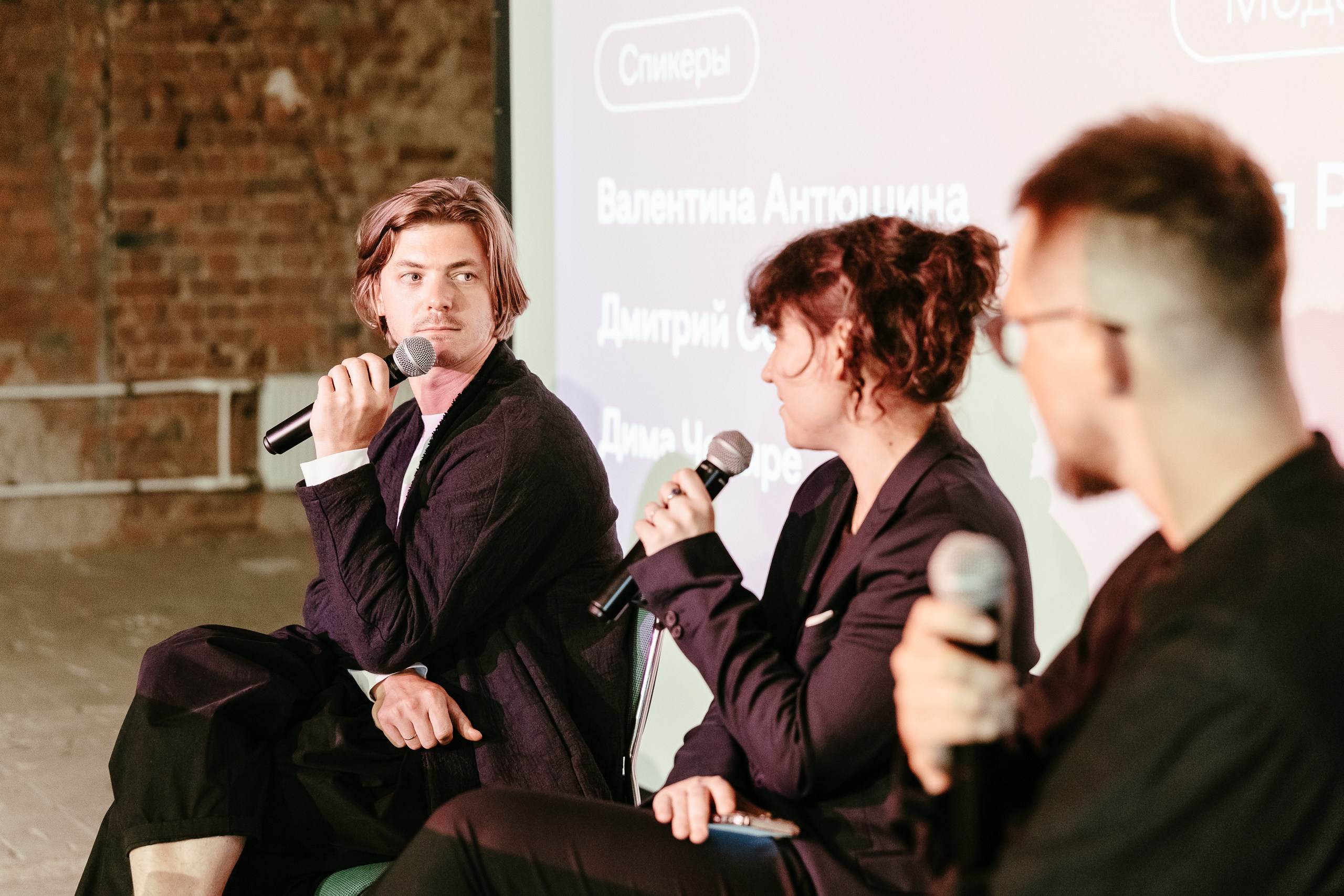 Репортажная съемка лектория «Синтез искусства и среды. Нижний Новгород». Фотограф в Санкт-Петербурге — Сергей Петров