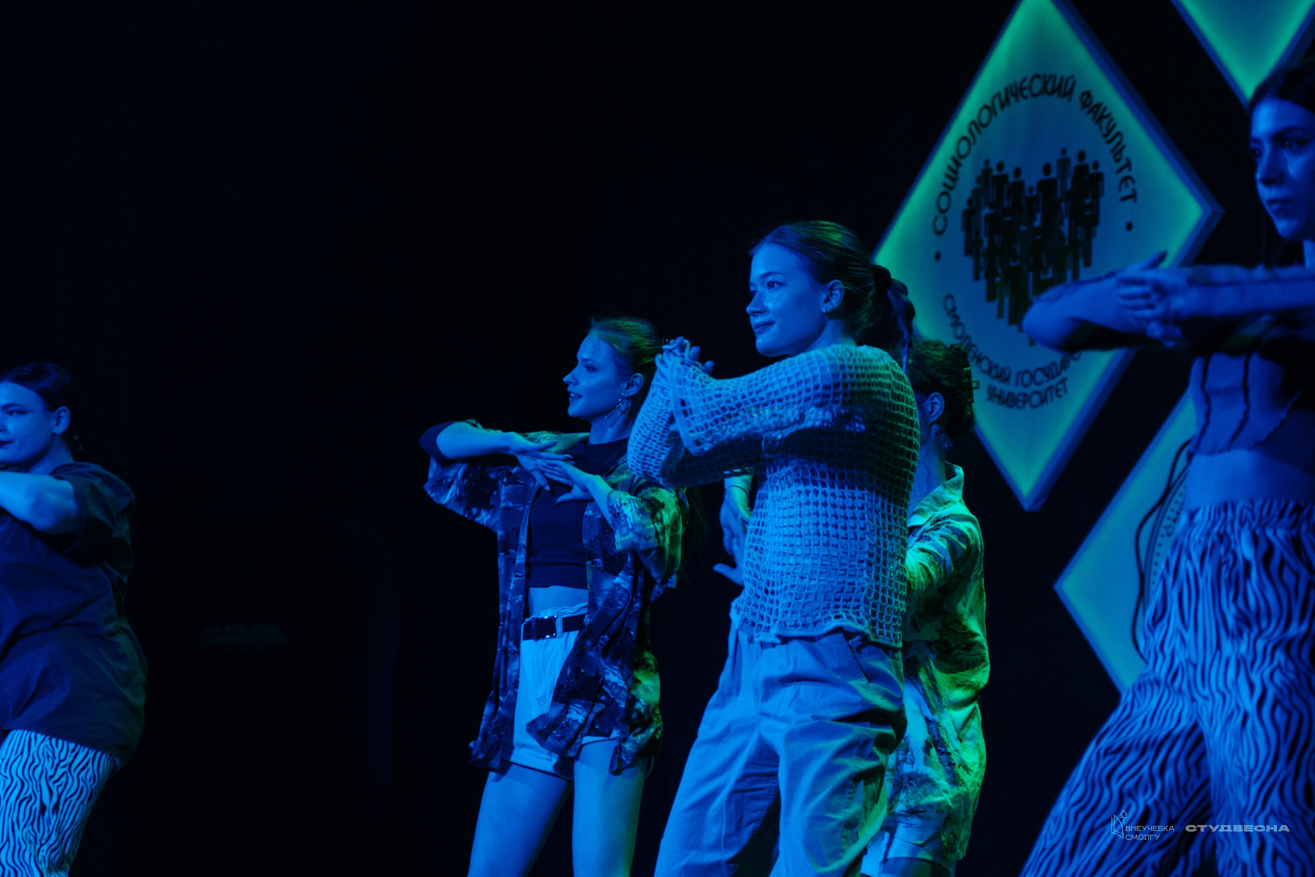 СмолГУ — Студвесна — Концертные программы — День 1. KiPPER Gallery — Фотограф