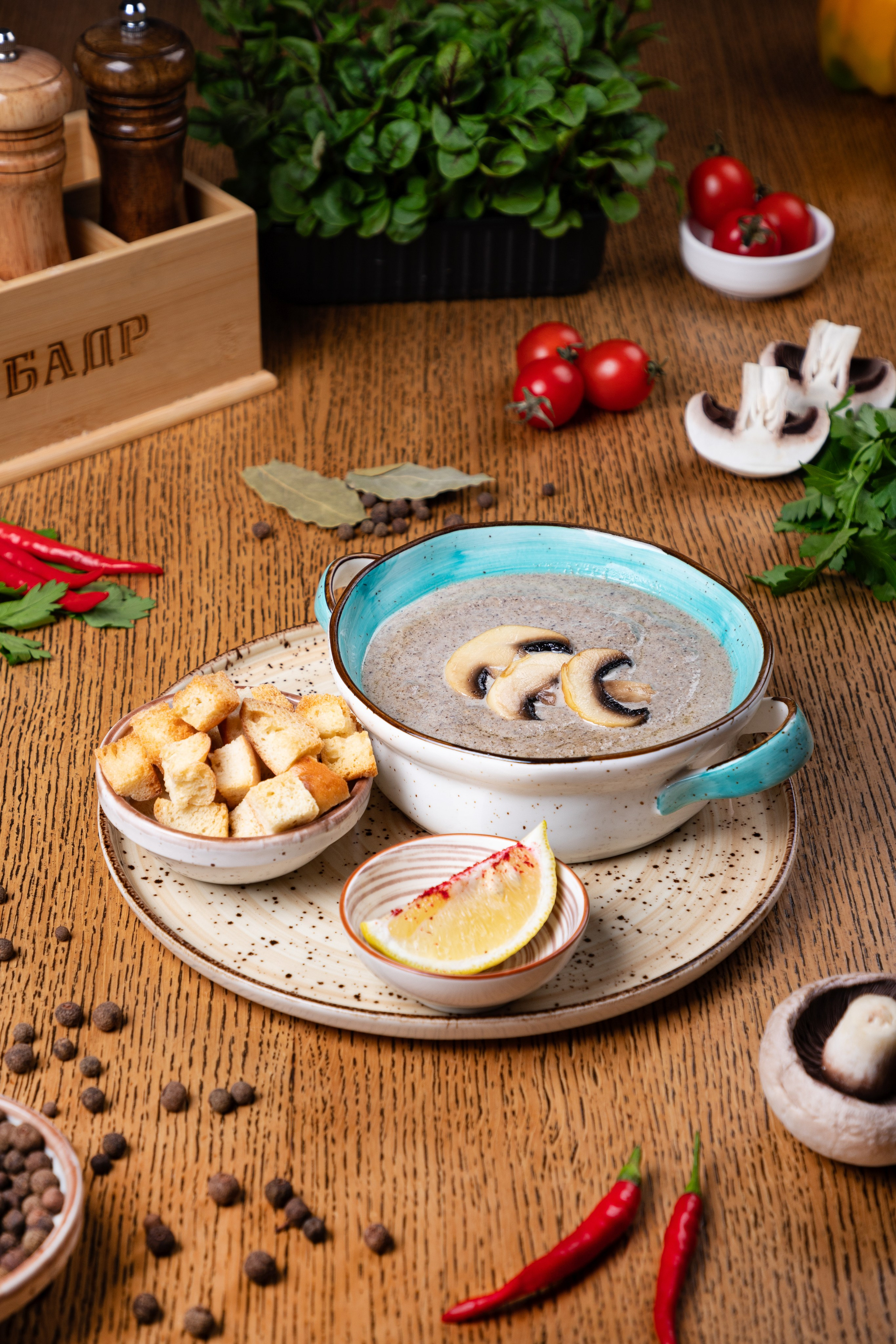 Меню для кафе/ресторанов