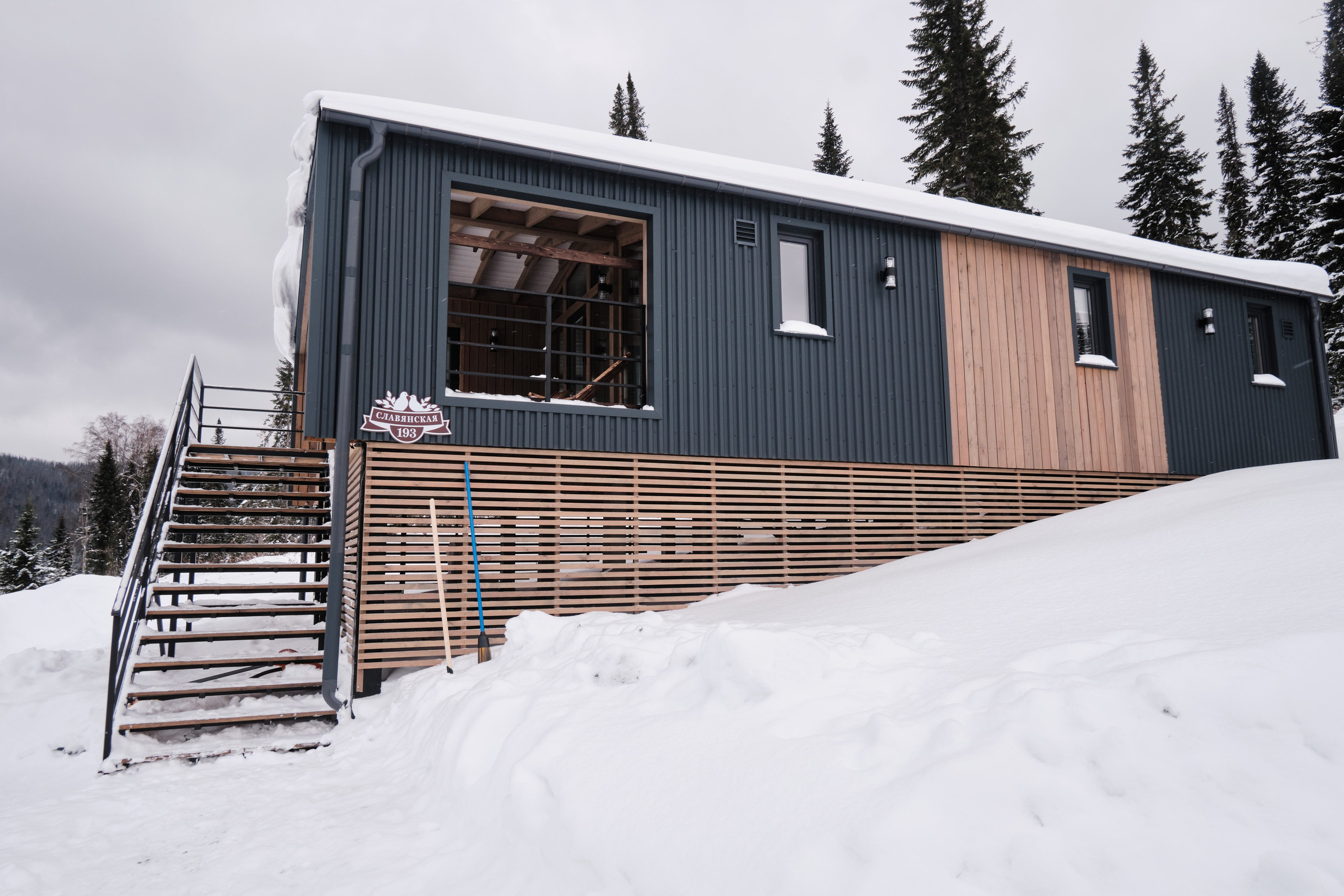 Славянская 193. Свадебный и семейный фотограф в Новокузнецке Иван Иванов