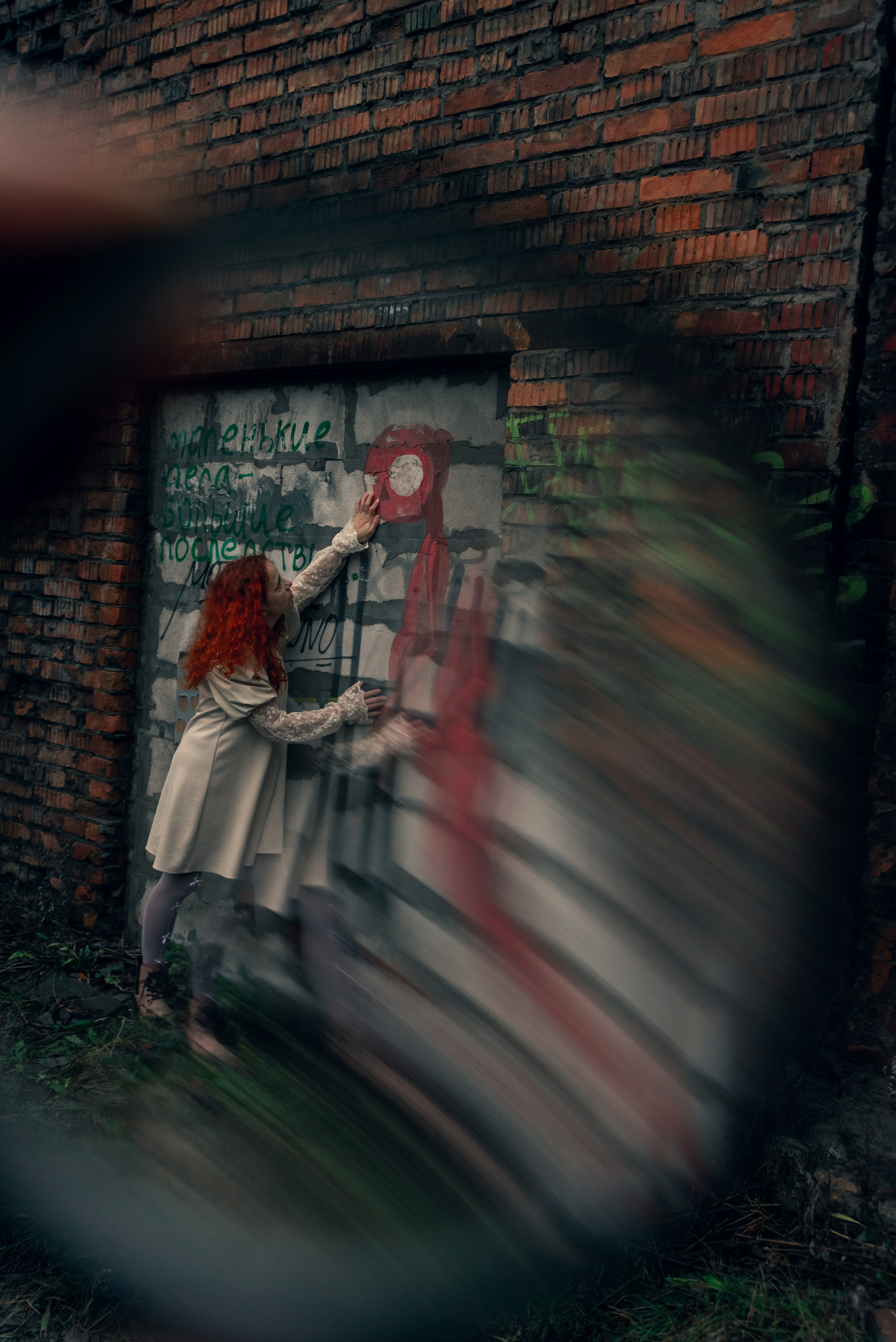 В городе Х. Фотограф Крещение Венчание Москва