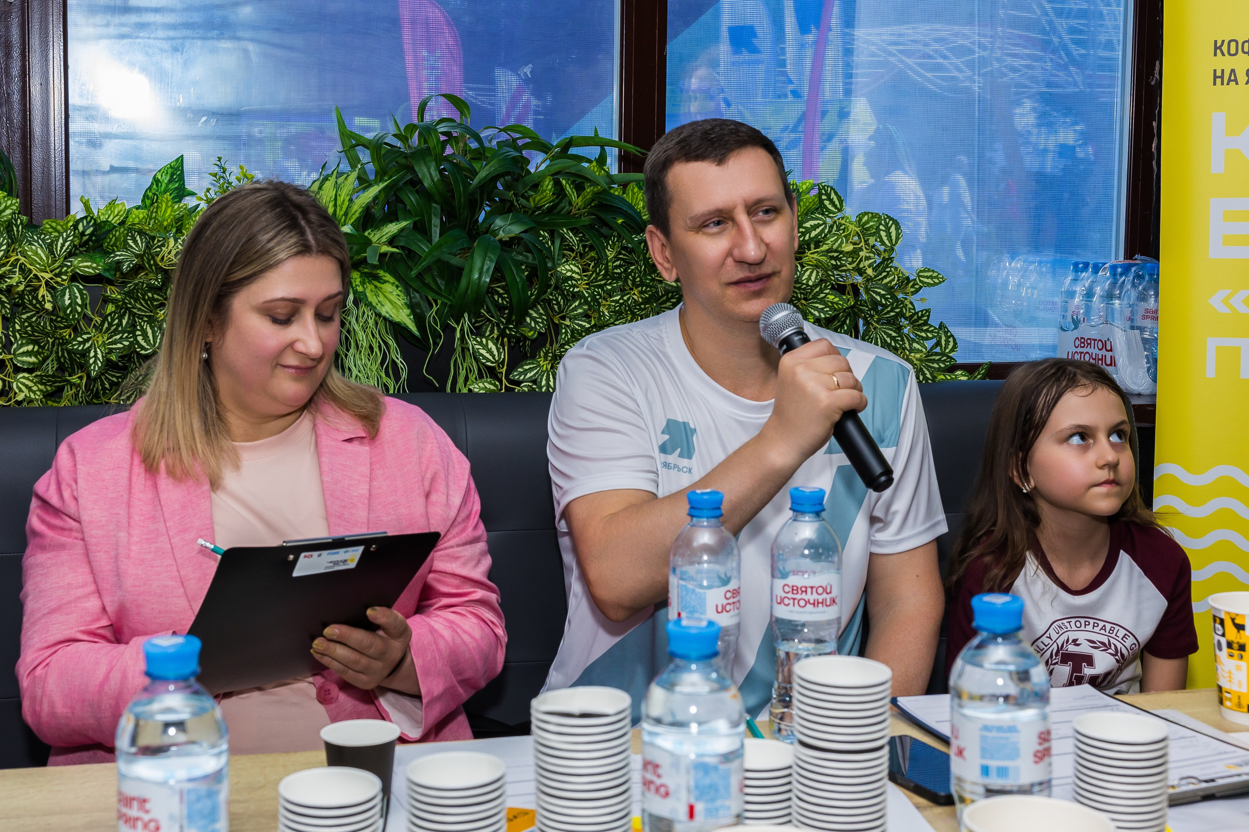 Кофейный фестиваль. Главная