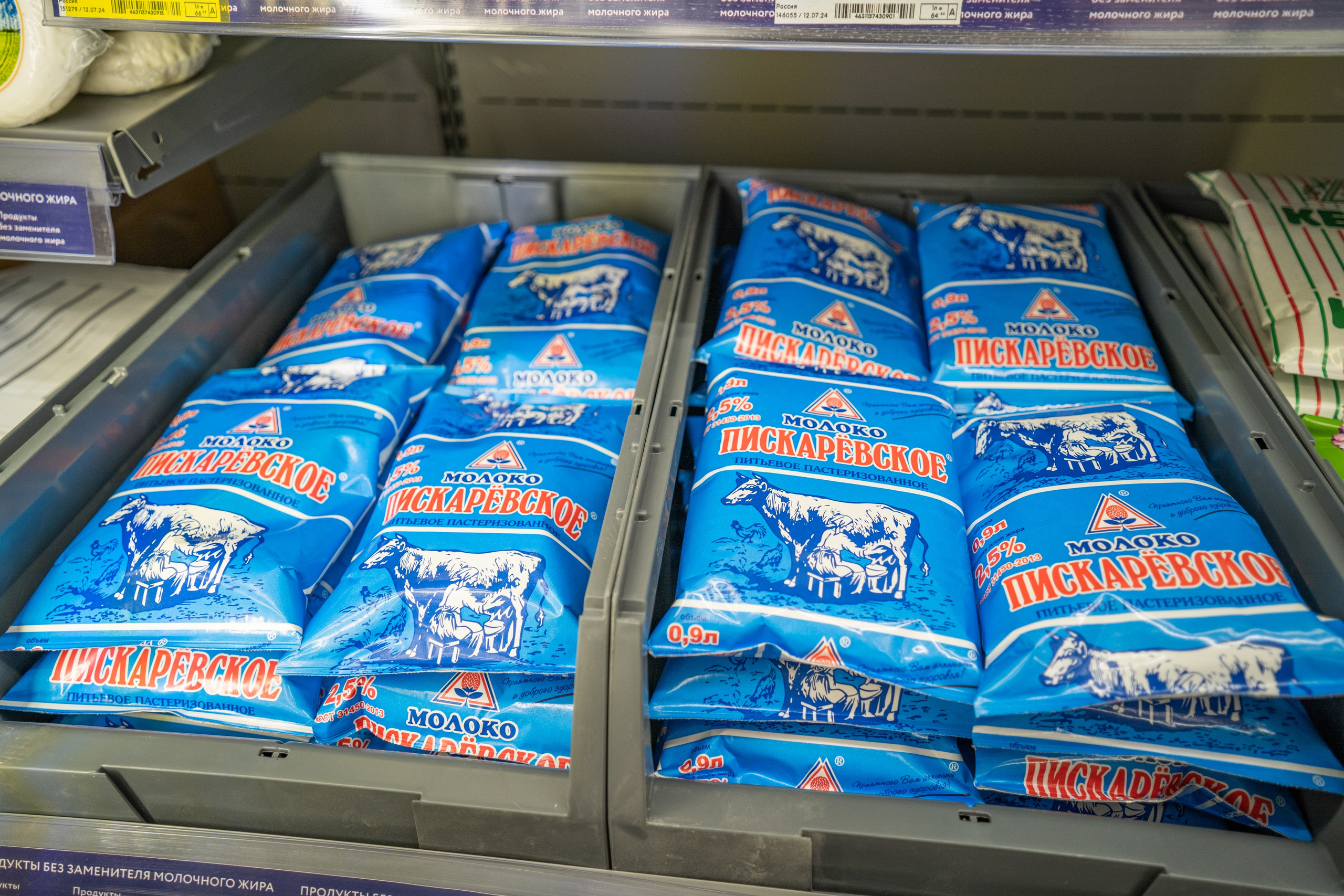 Открытие магазина «Верный». Концертный и репортажный фотограф в Санкт-Петербурге Слава Пахомов