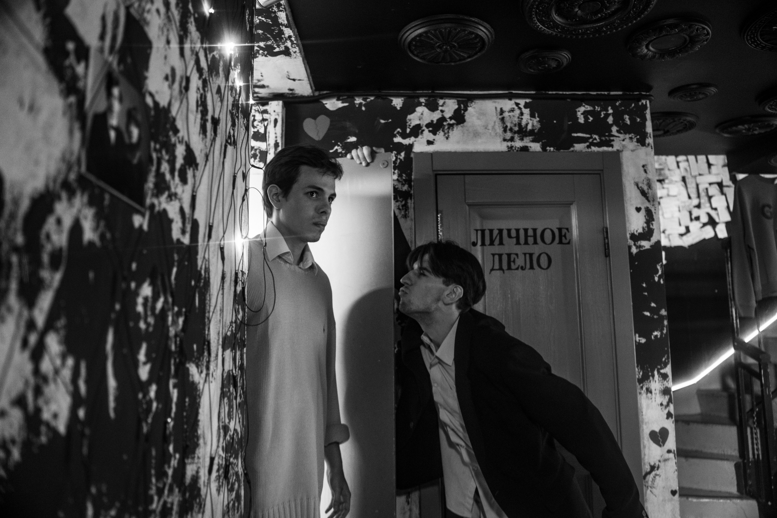 Проект «Поэзия за Углом». Театральная постановка. Бар разбитых сердец. Концертный и репортажный фотограф в Санкт-Петербурге Слава Пахомов