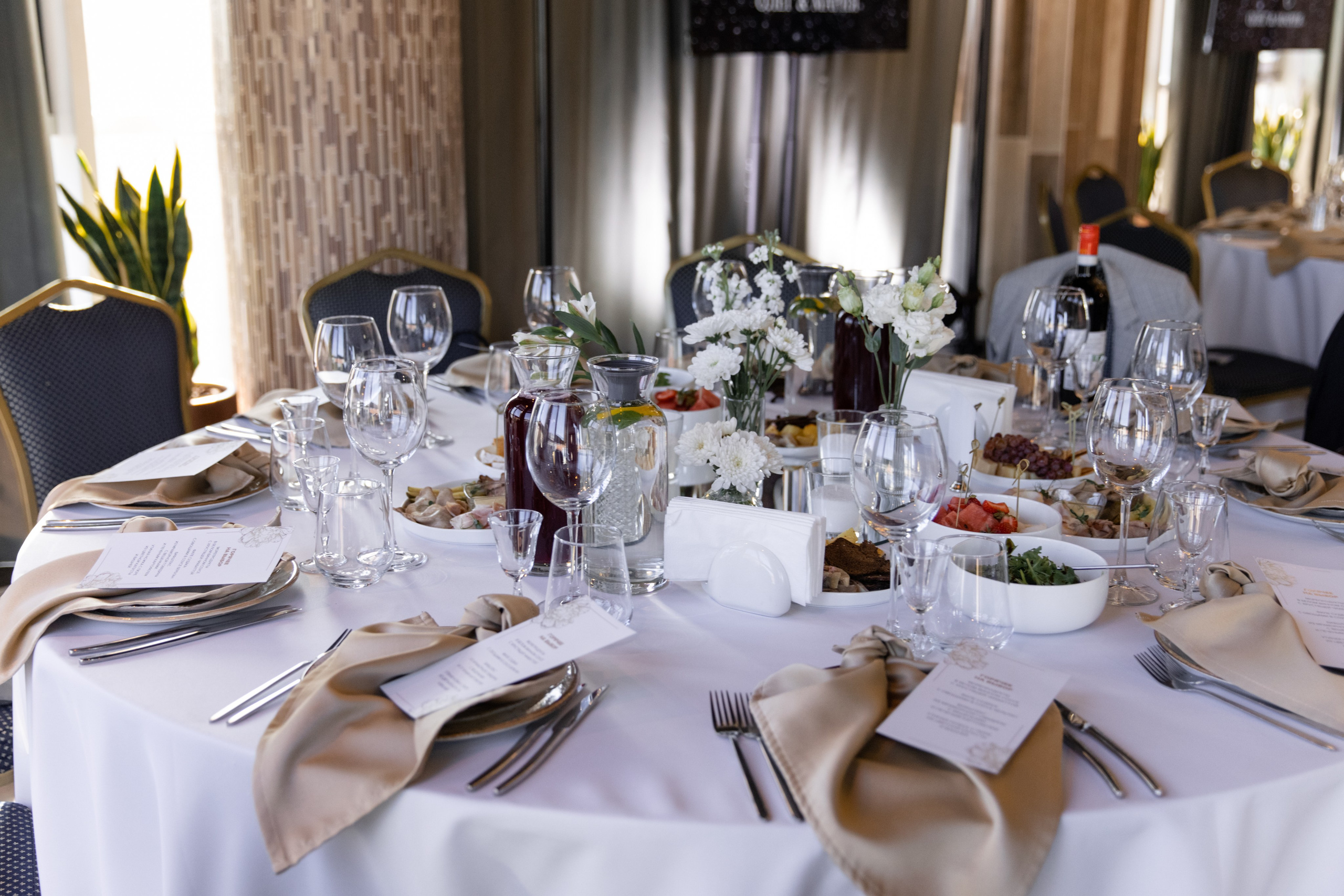 Мария и Олег