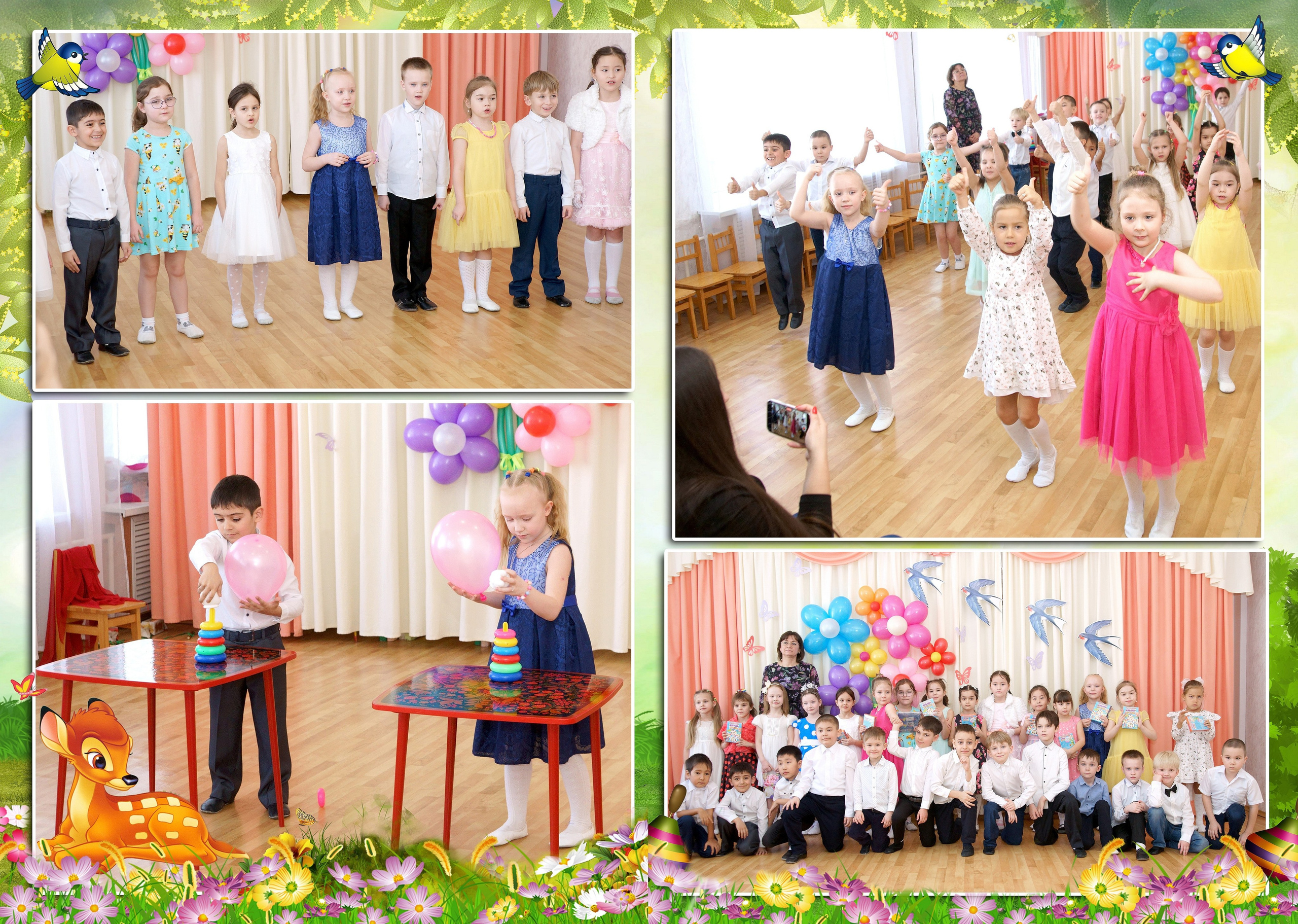 Выпускные альбомы детский сад Иркутск