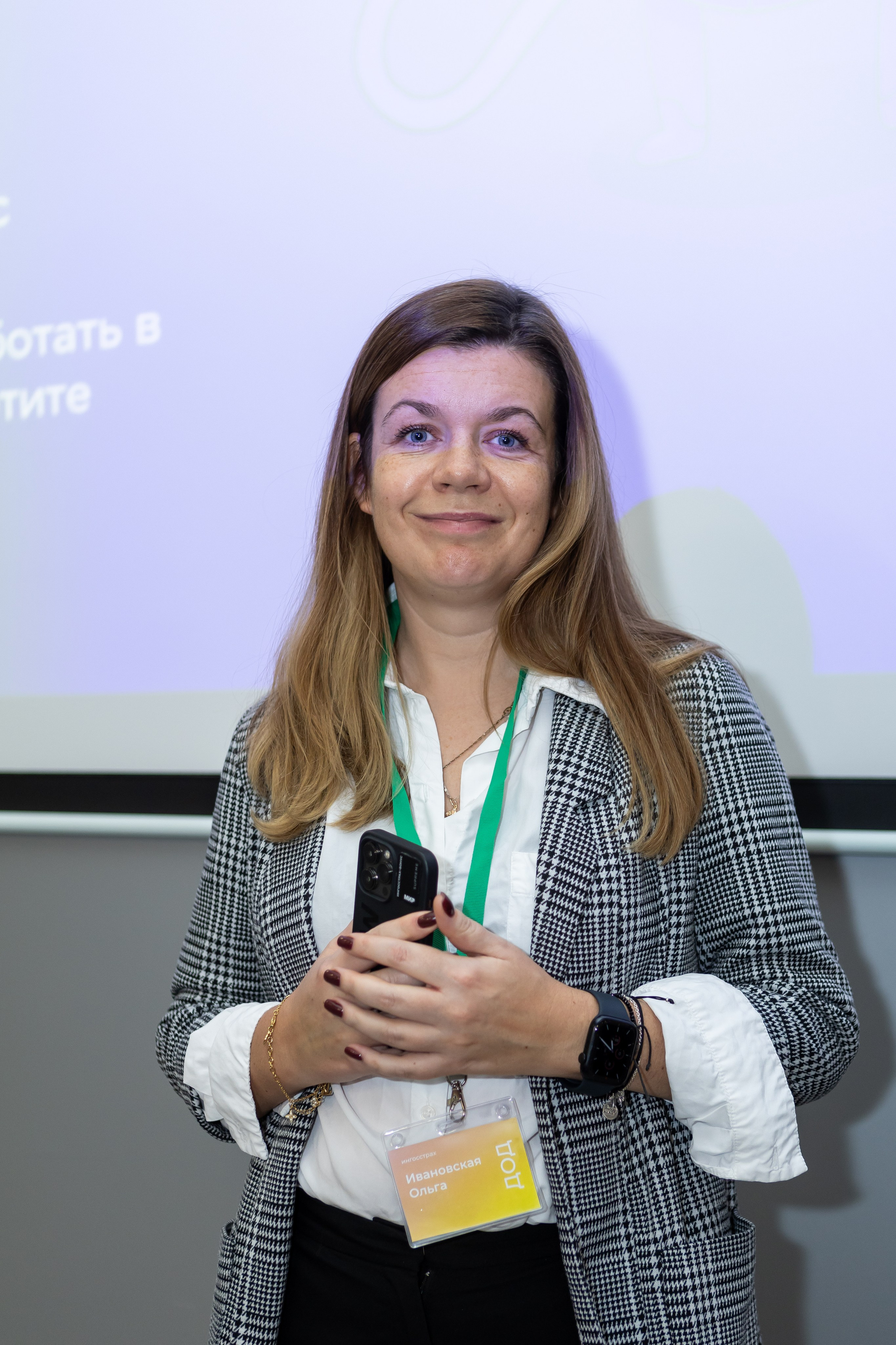 Ингосстрах. День открытых дверей для студентов. Портретный творческий фотограф в Москве Надя Дудник