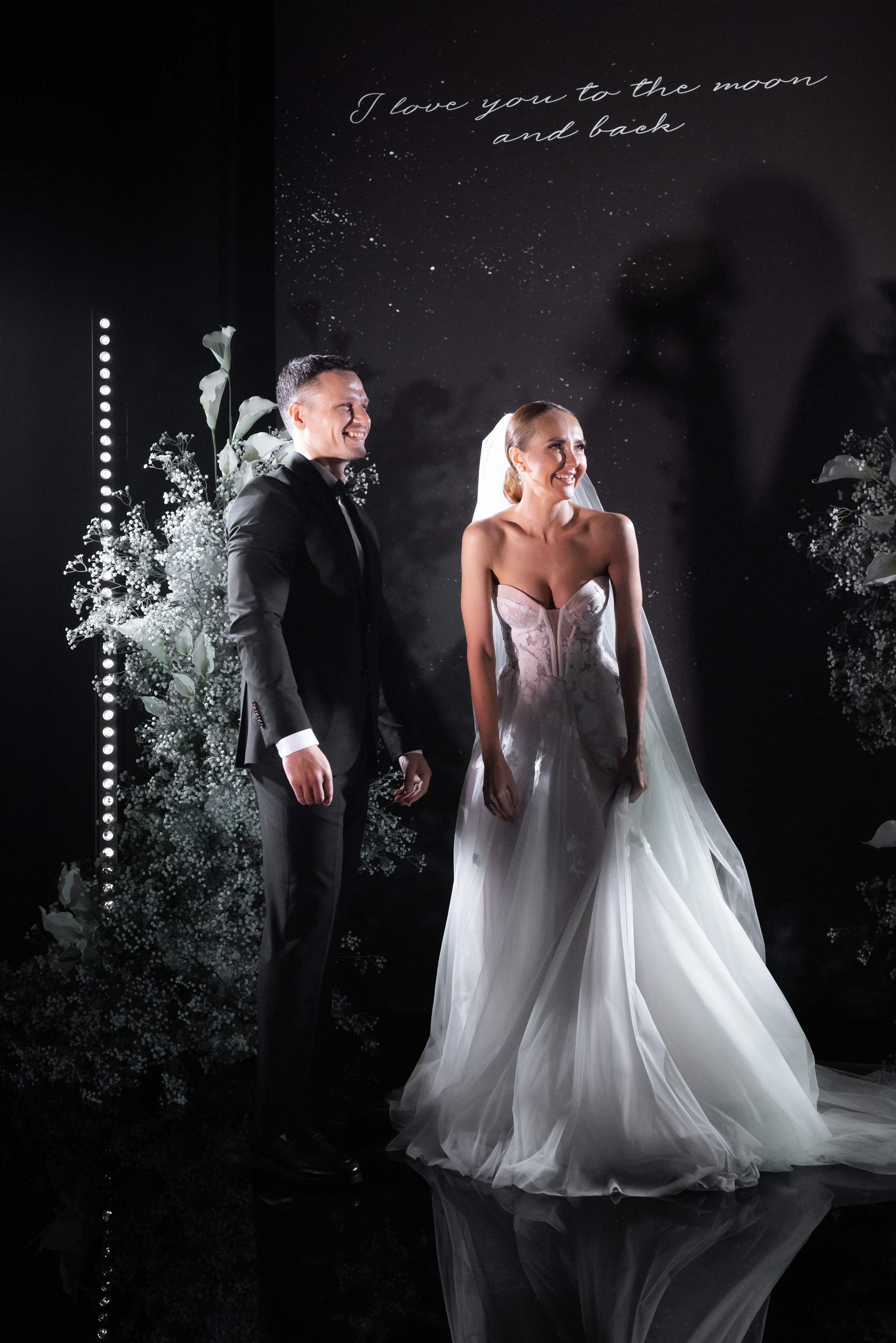 Иван и Ольга. Главная