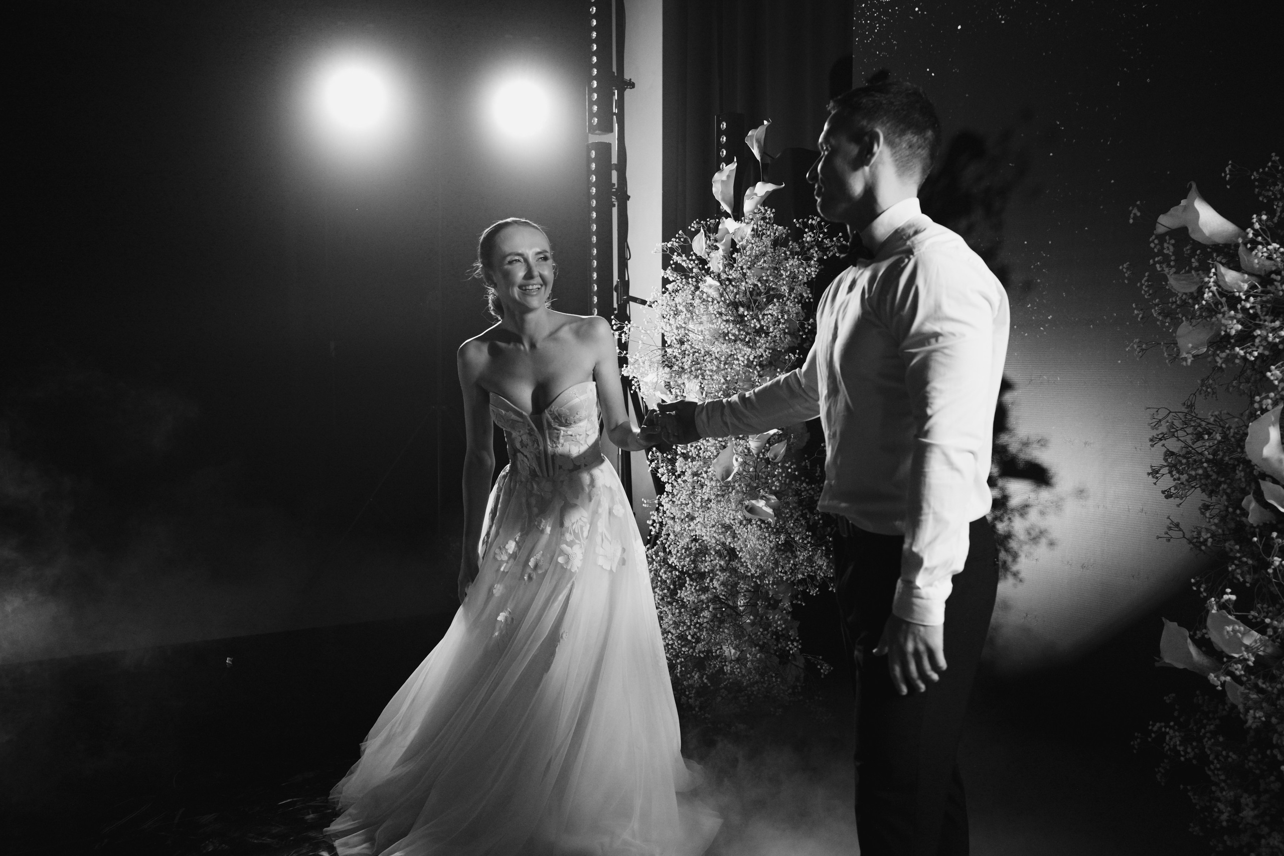 Иван и Ольга. Главная