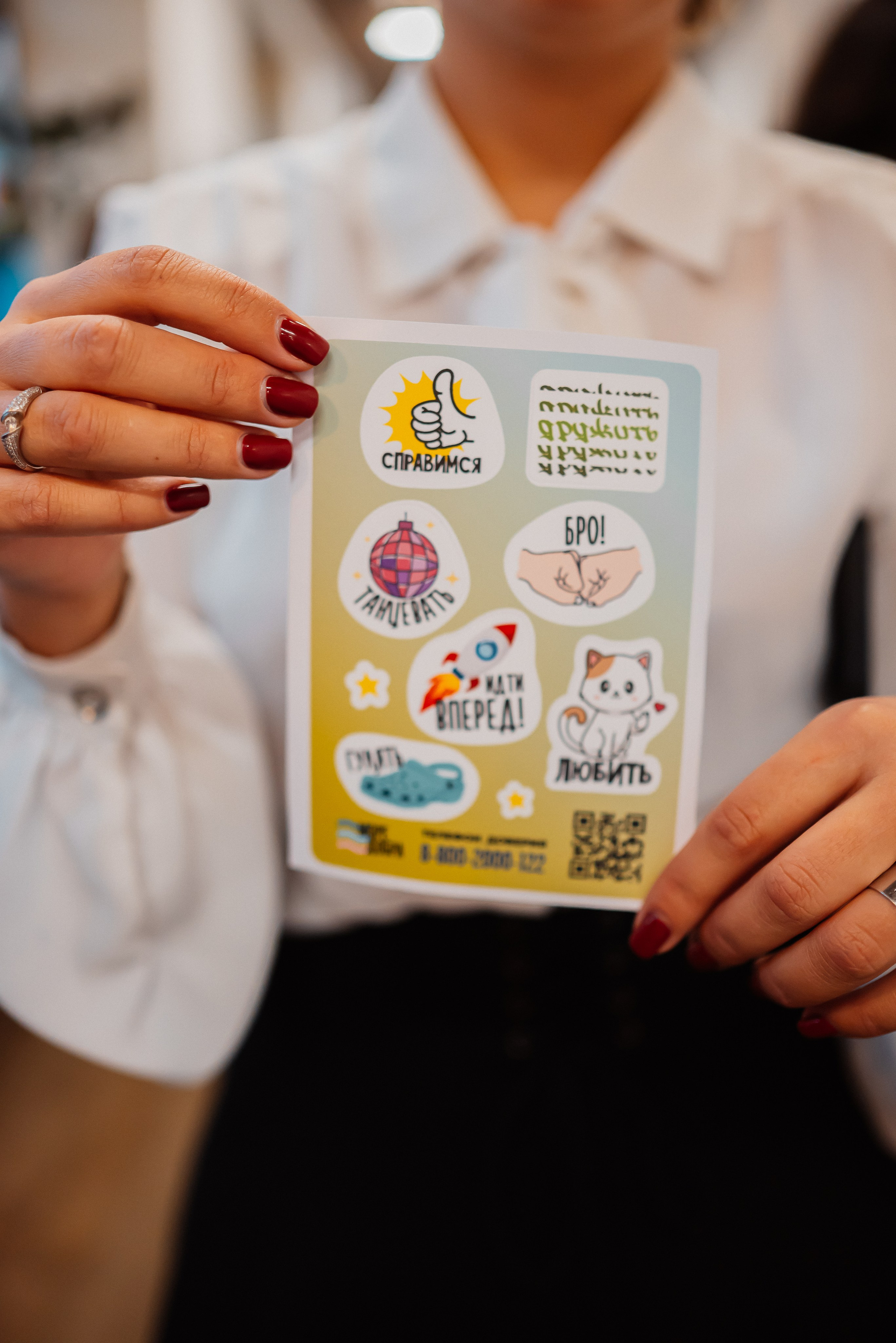 Ярмарка ко дню матери в частной школе К. М. Тенишевой. Фотограф Исламова Лилия, Смоленск