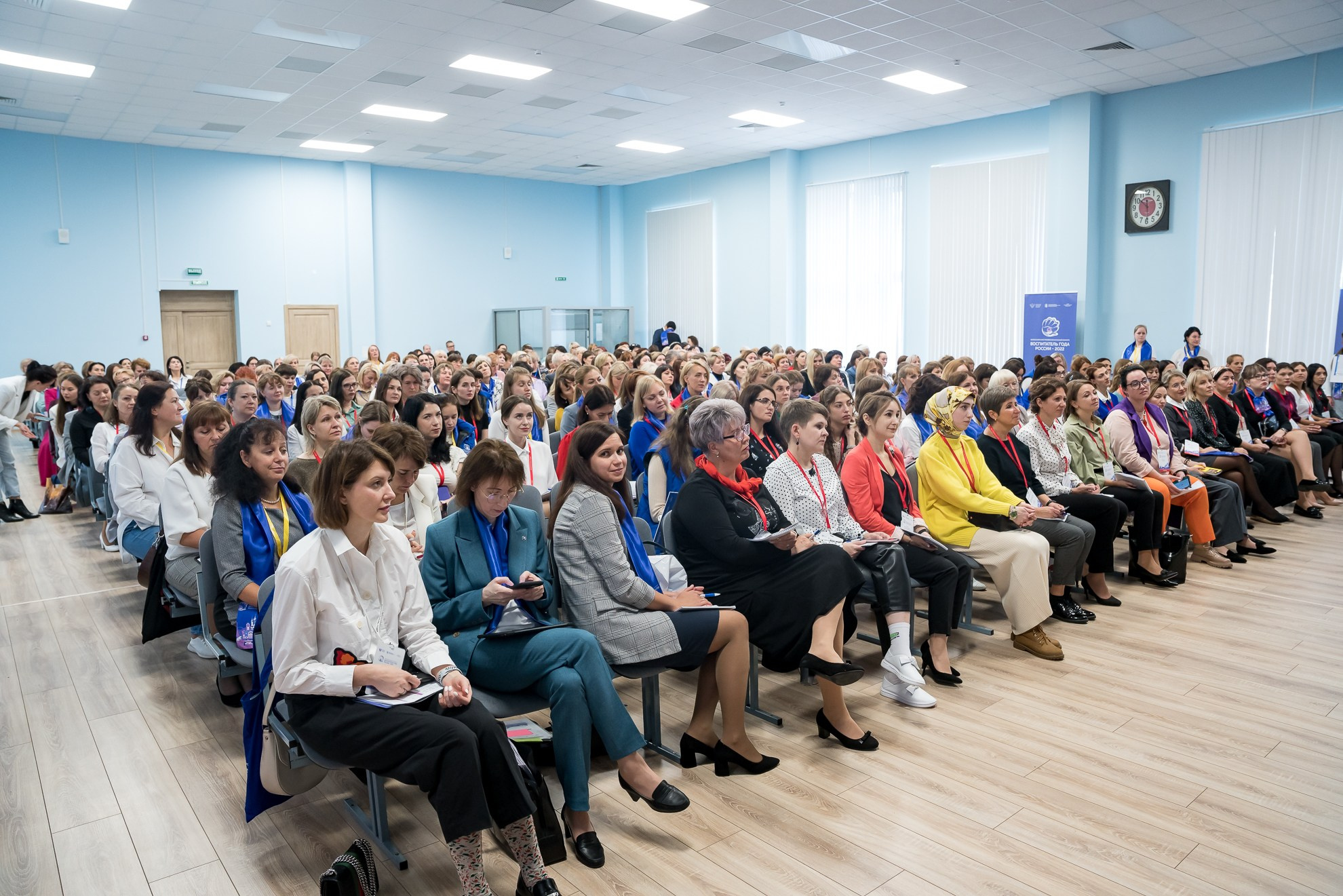 Конкурс Воспитатель года. Галерея ПрофАС