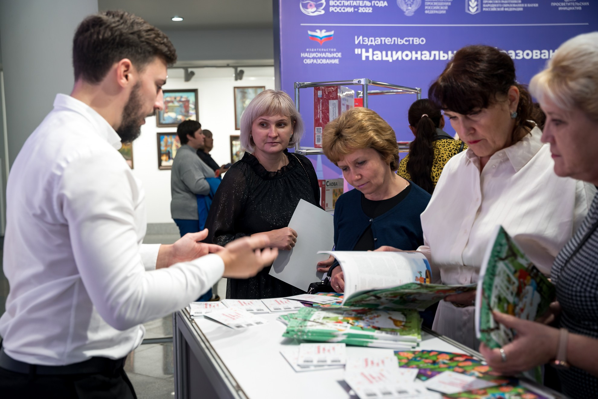 Конкурс Воспитатель года. Галерея ПрофАС