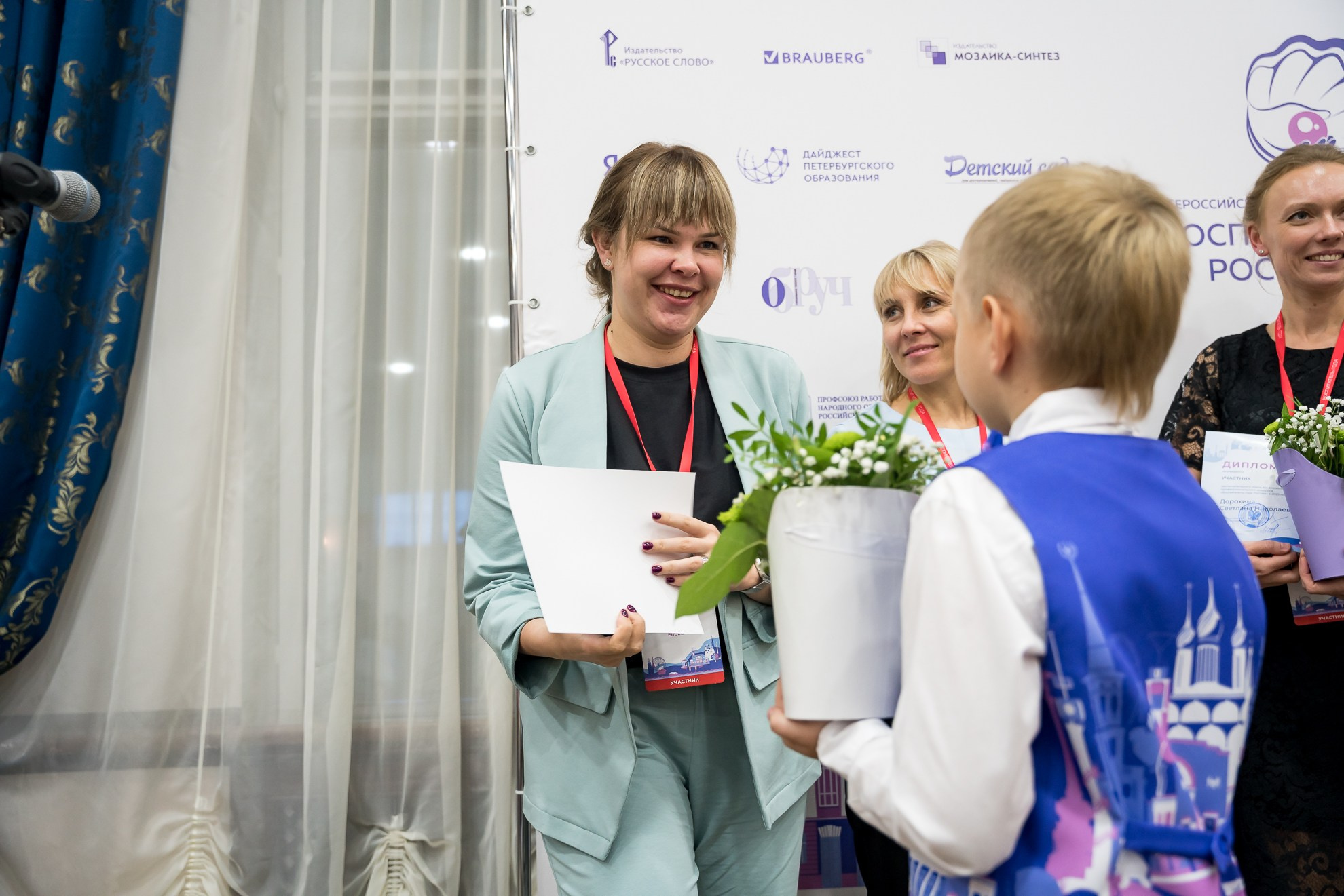 Конкурс Воспитатель года. Галерея ПрофАС