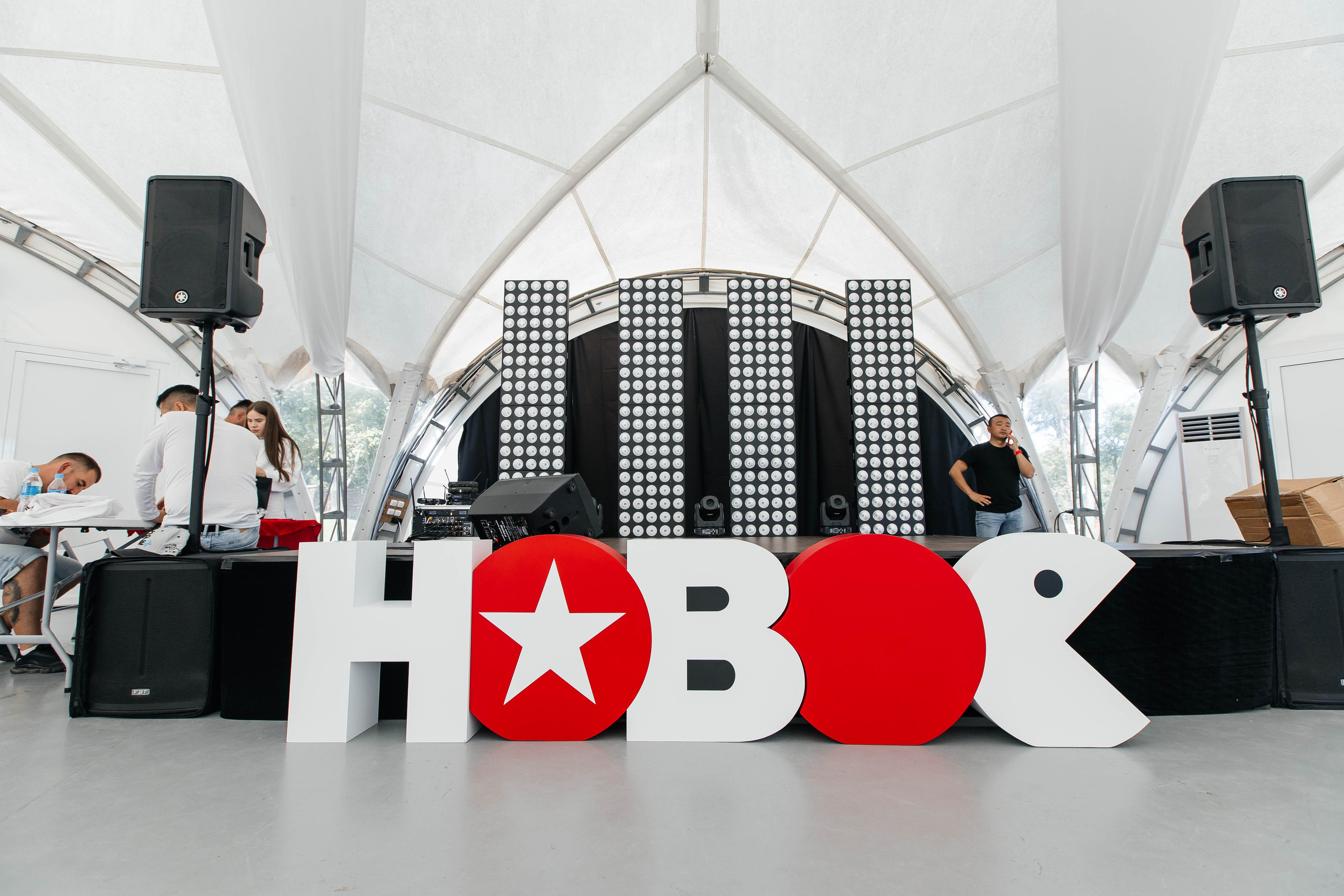 Репортаж. Фотограф во Владивостоке Максим Цой