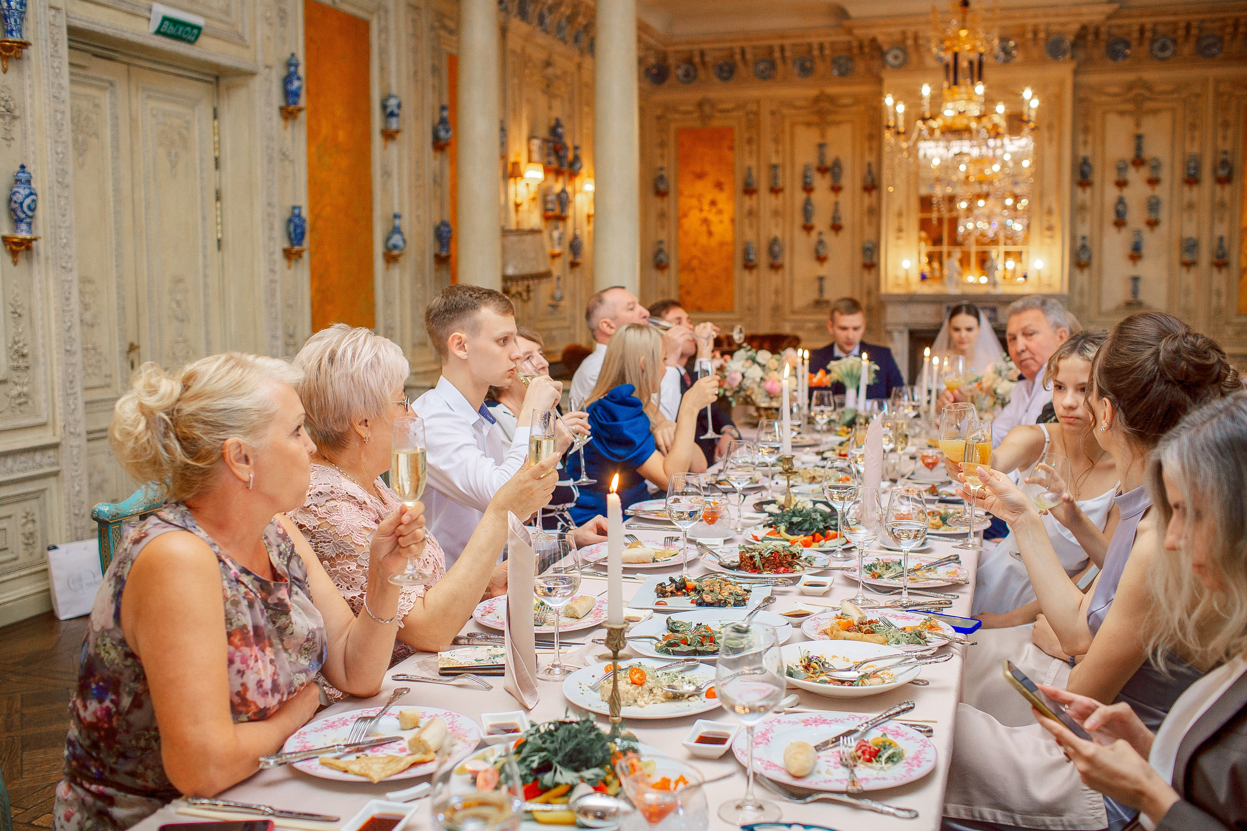 Вадим и Эвелина. Свадебный и семейный фотограф Елизавета Ермак | Москва и МО