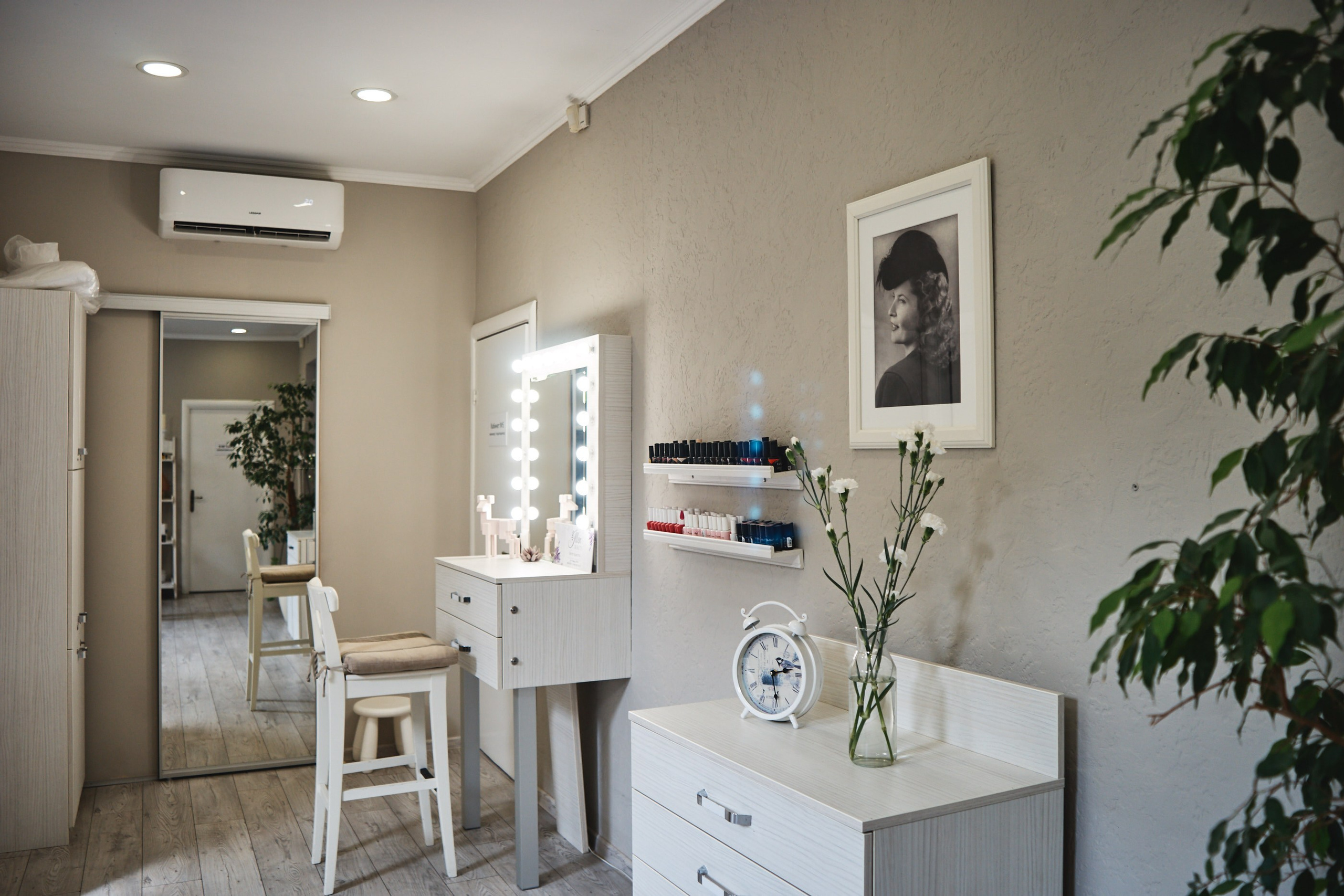 Клиника Эллен. Главная