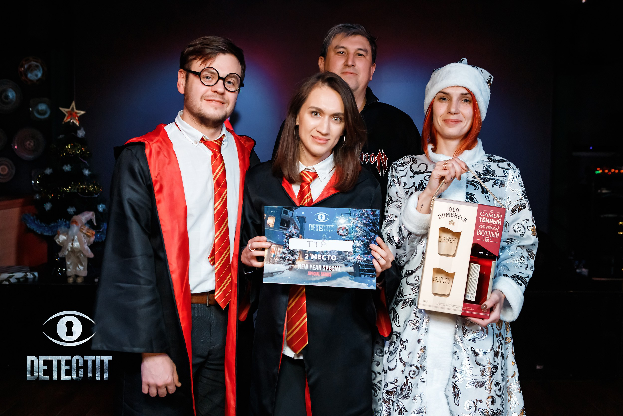 Detectit. Кипятком Павлодар