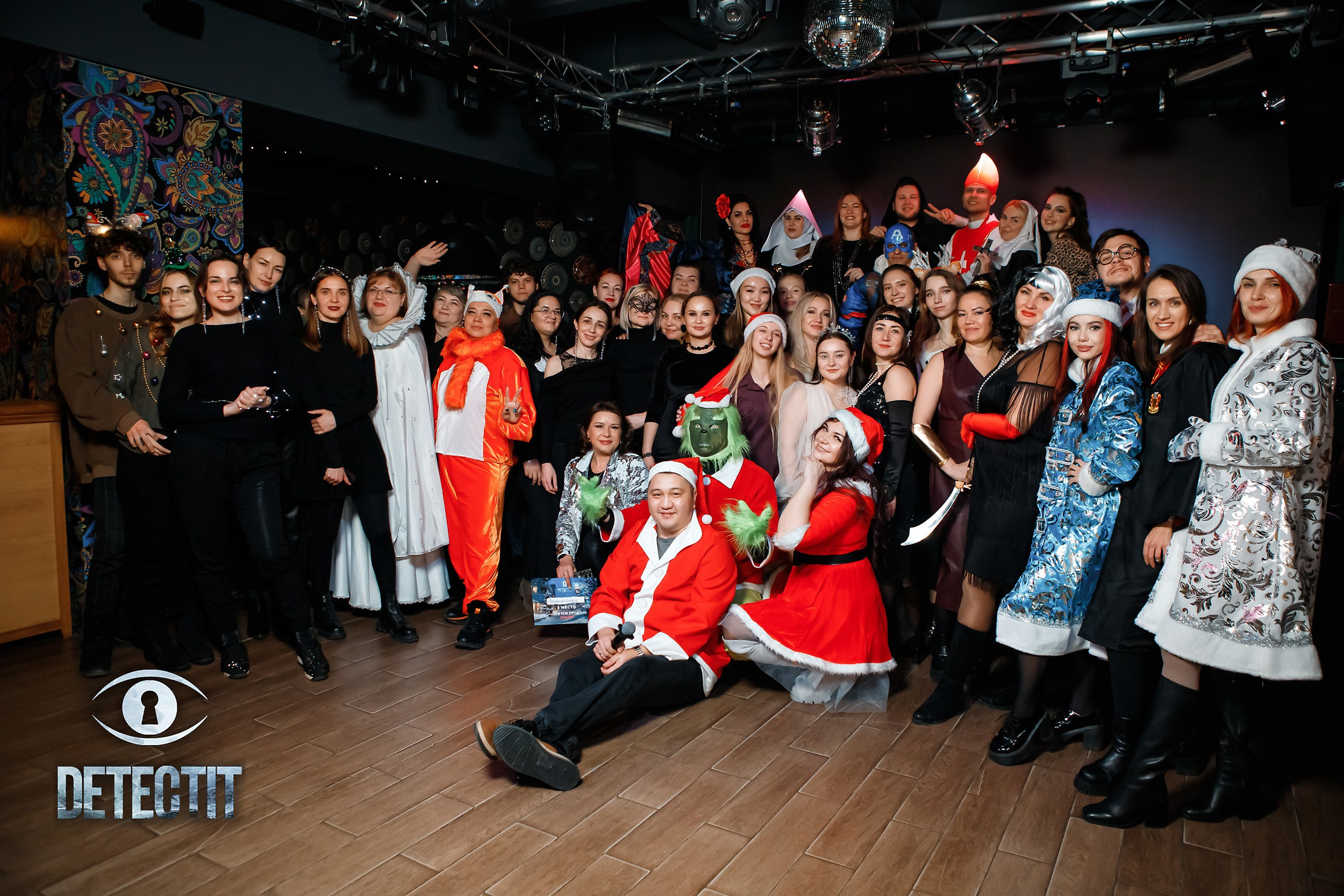 Detectit. Кипятком Павлодар