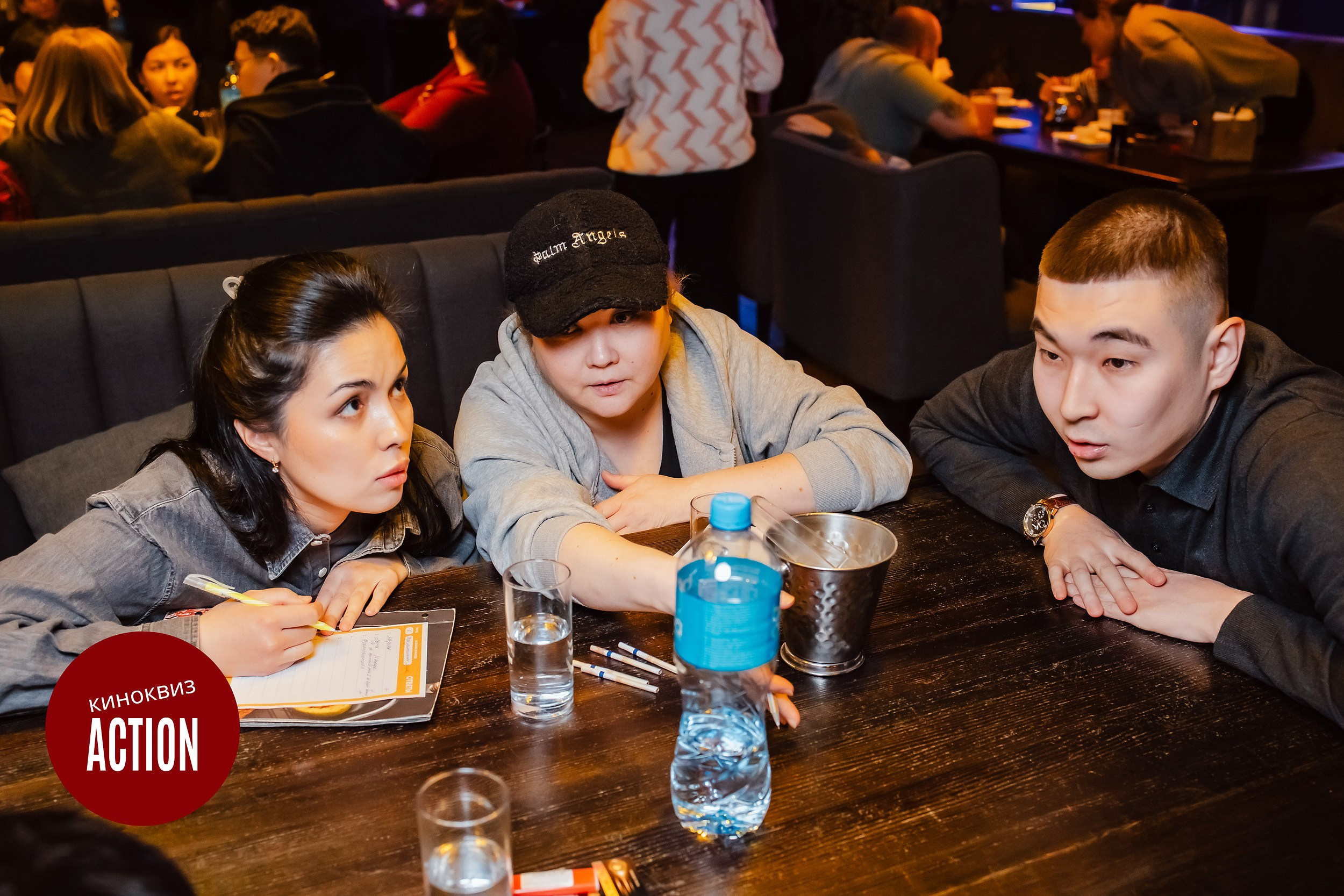 Action Quiz. Кипятком Павлодар