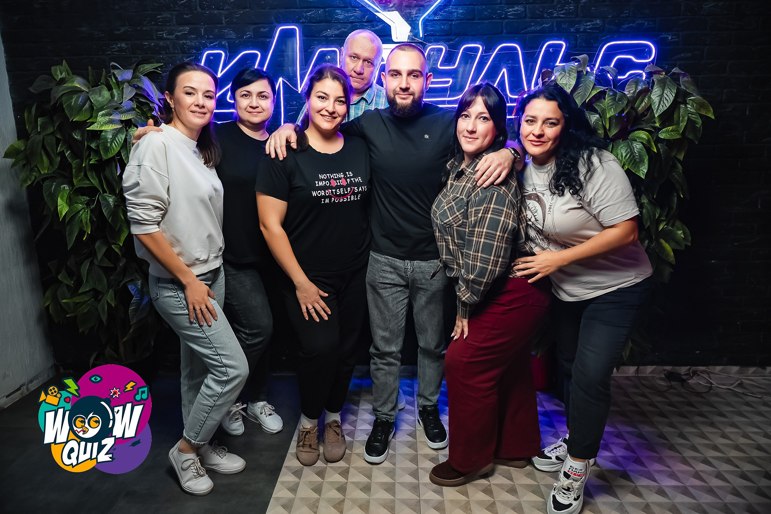 Wow quiz. Кипятком Павлодар