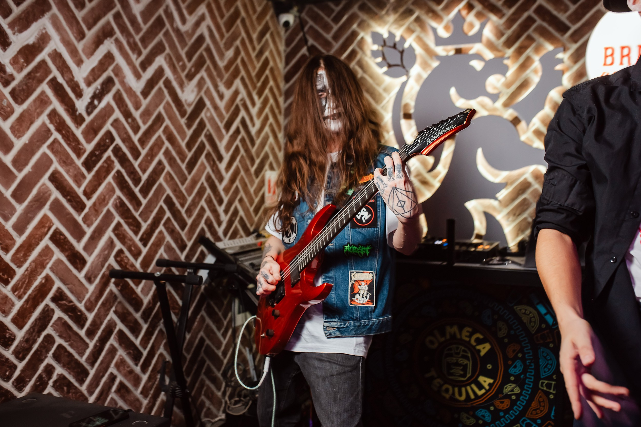 Bremen. Кипятком Павлодар