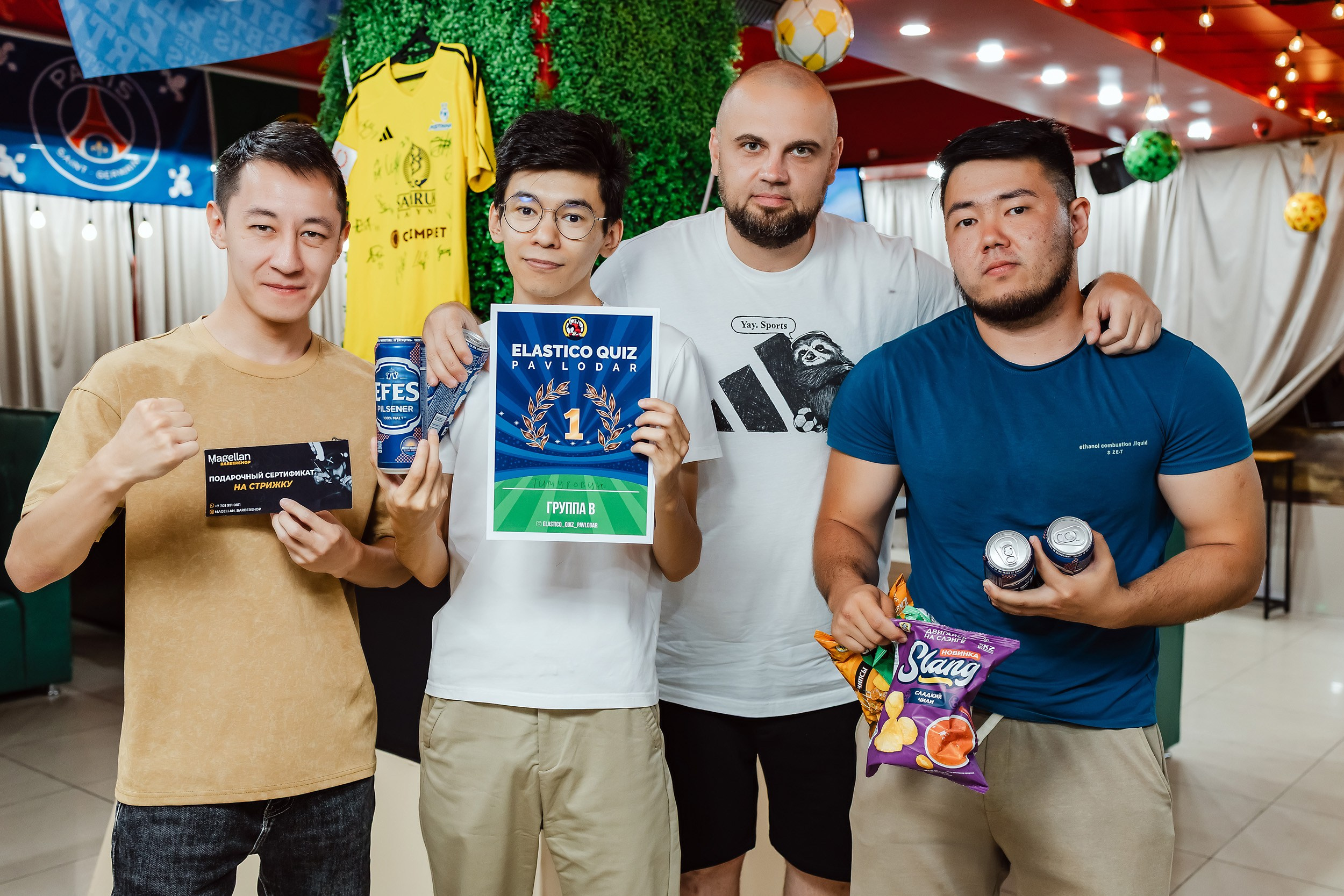 Elastico Quiz. Кипятком Павлодар