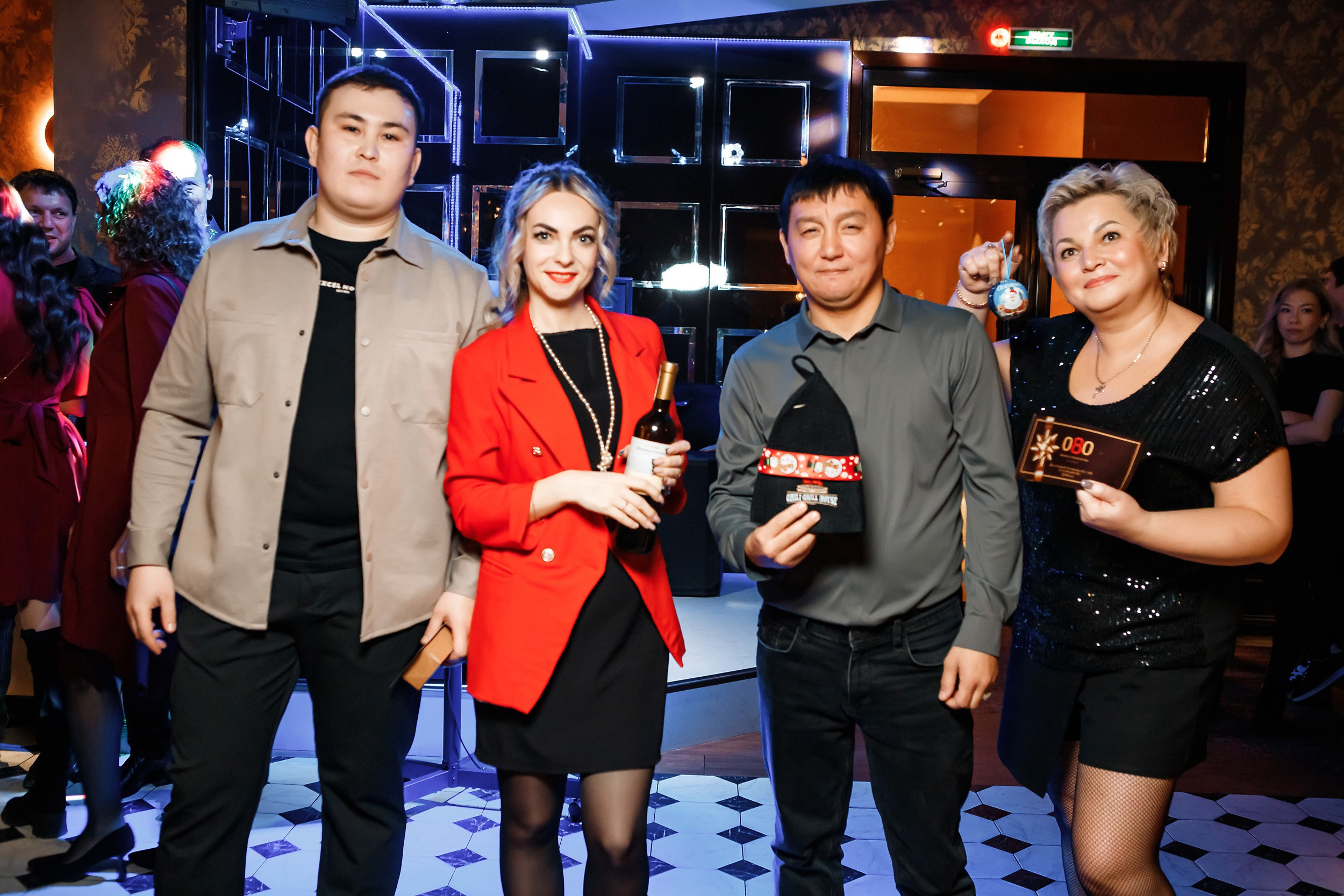 Chili. Кипятком Павлодар