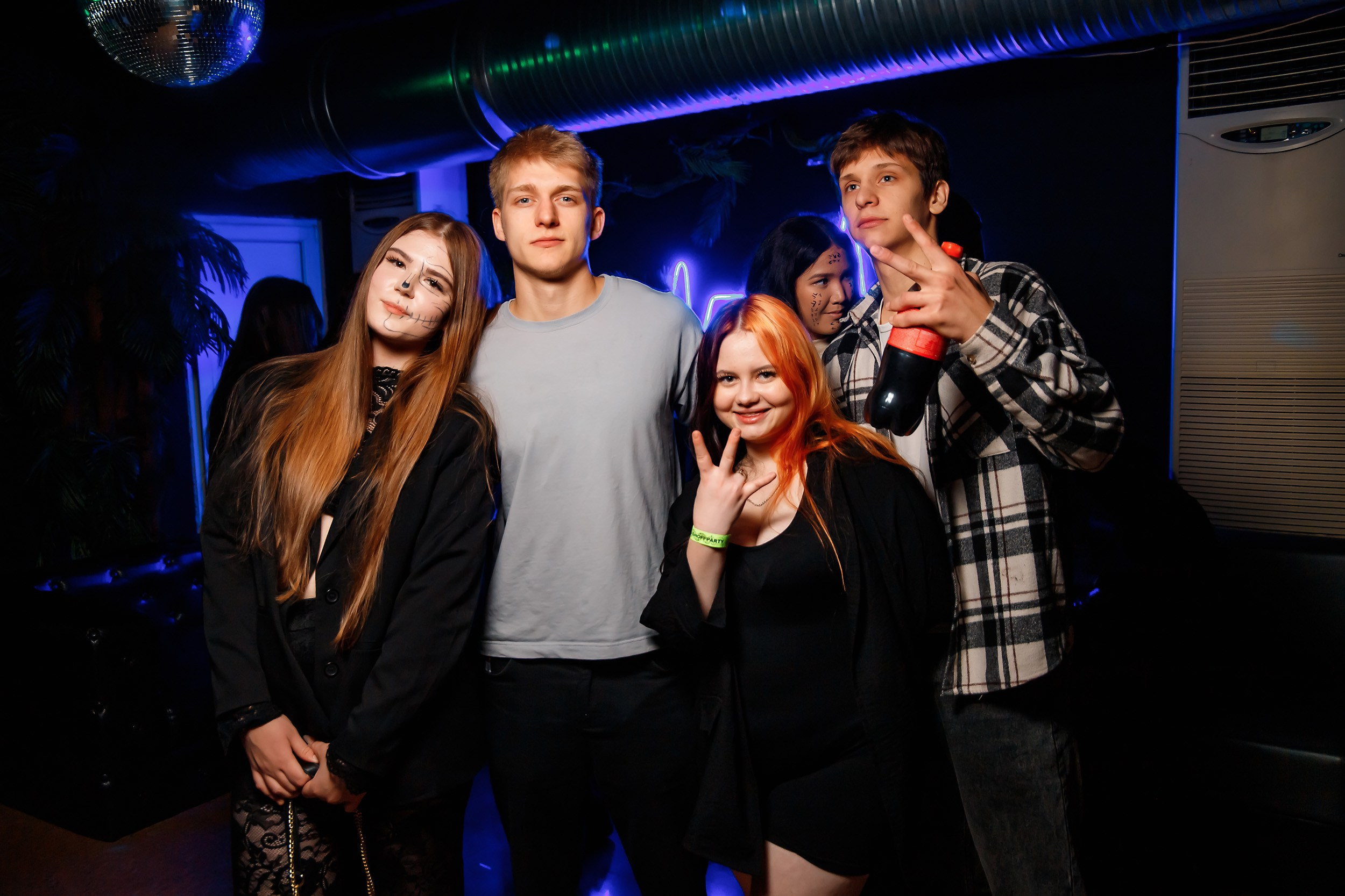 Импульс. Кипятком Павлодар