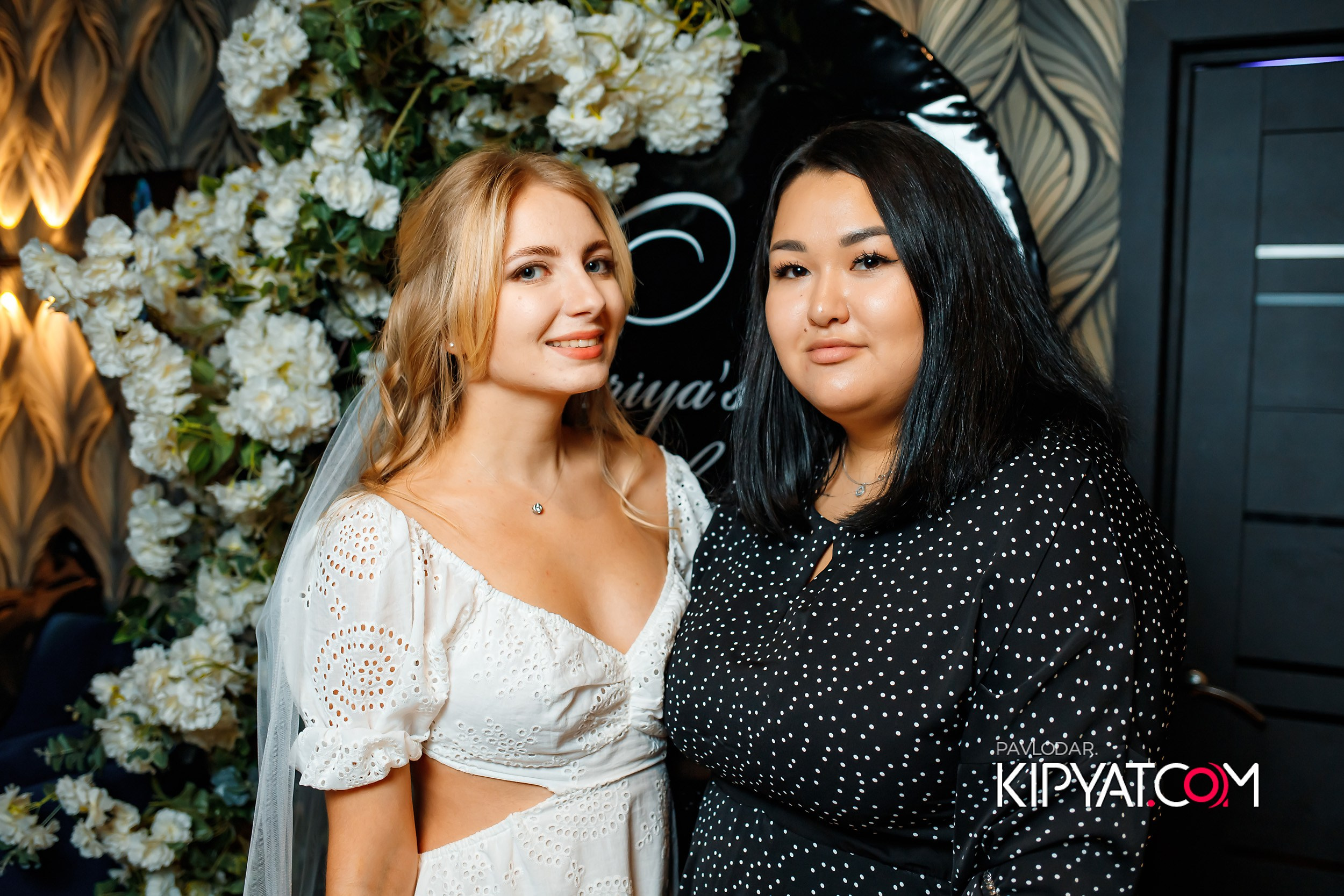 Chili. Кипятком Павлодар