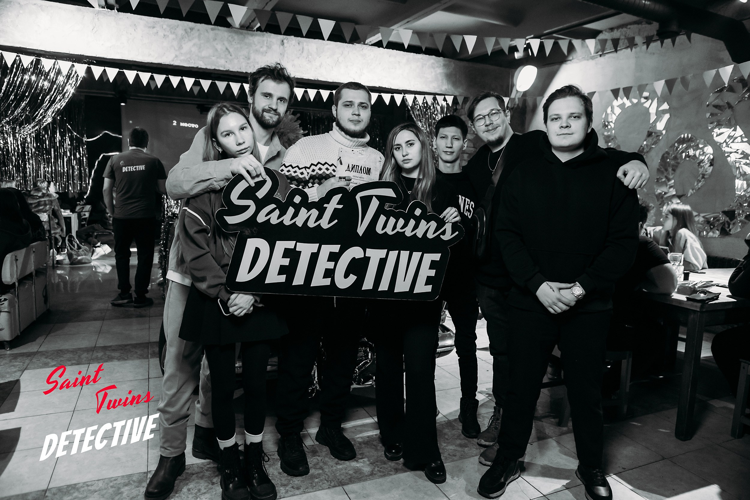 Saint Twins Detective. Кипятком Павлодар
