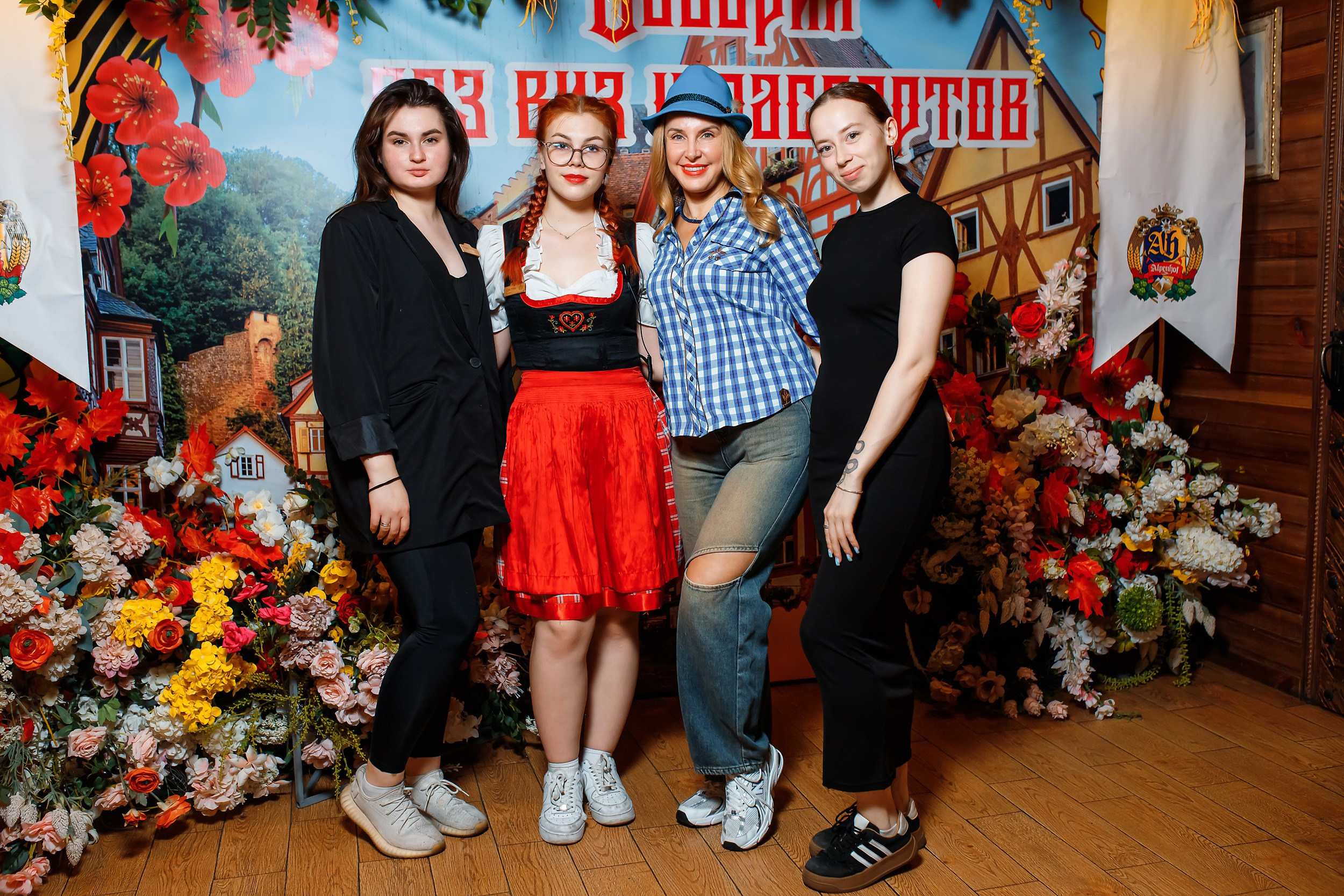 Alpenhof. Кипятком Павлодар