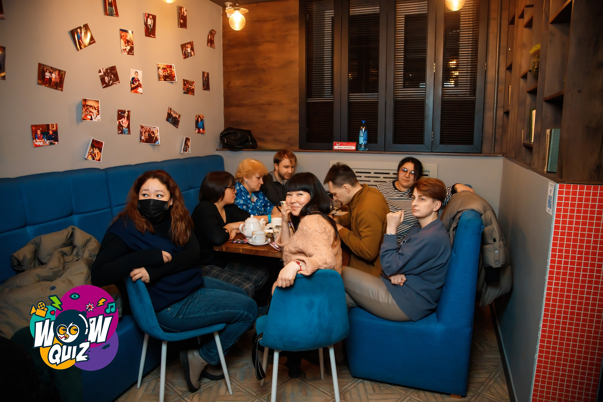 Wow Quiz. Кипятком Павлодар