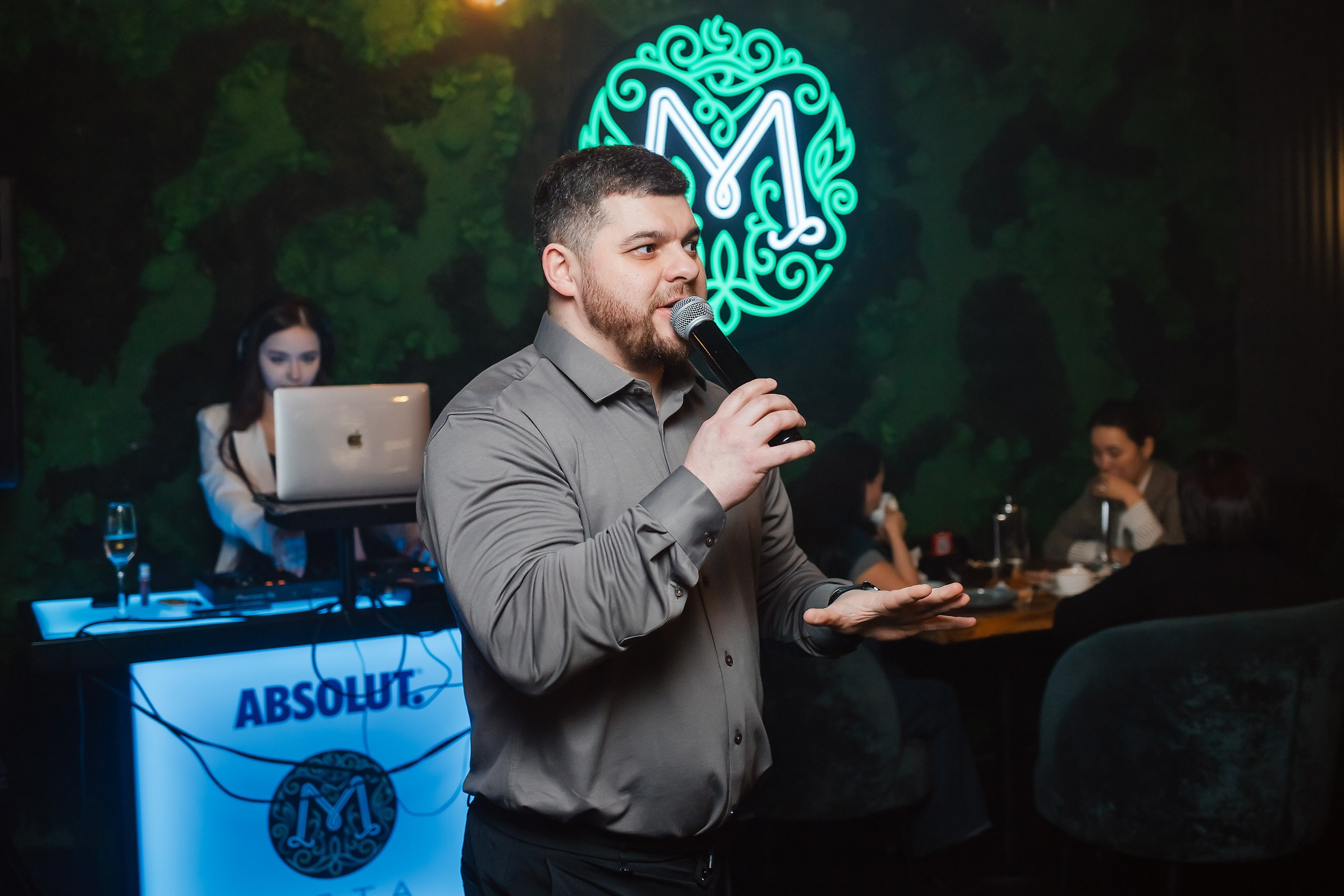 Мята. Кипятком Павлодар
