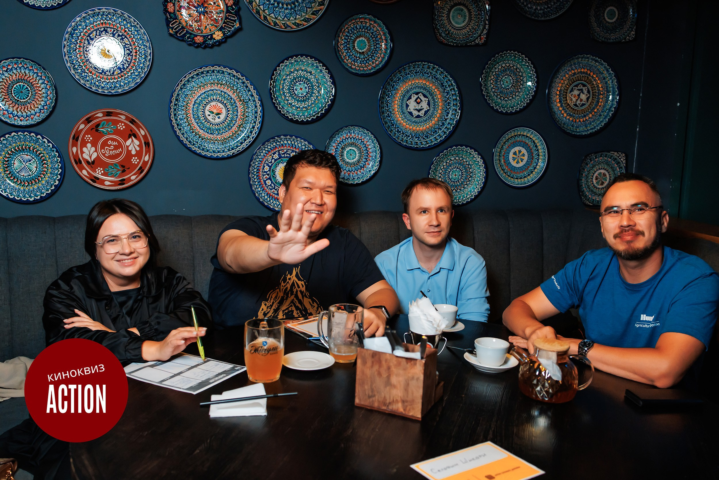 Action quiz. Кипятком Павлодар