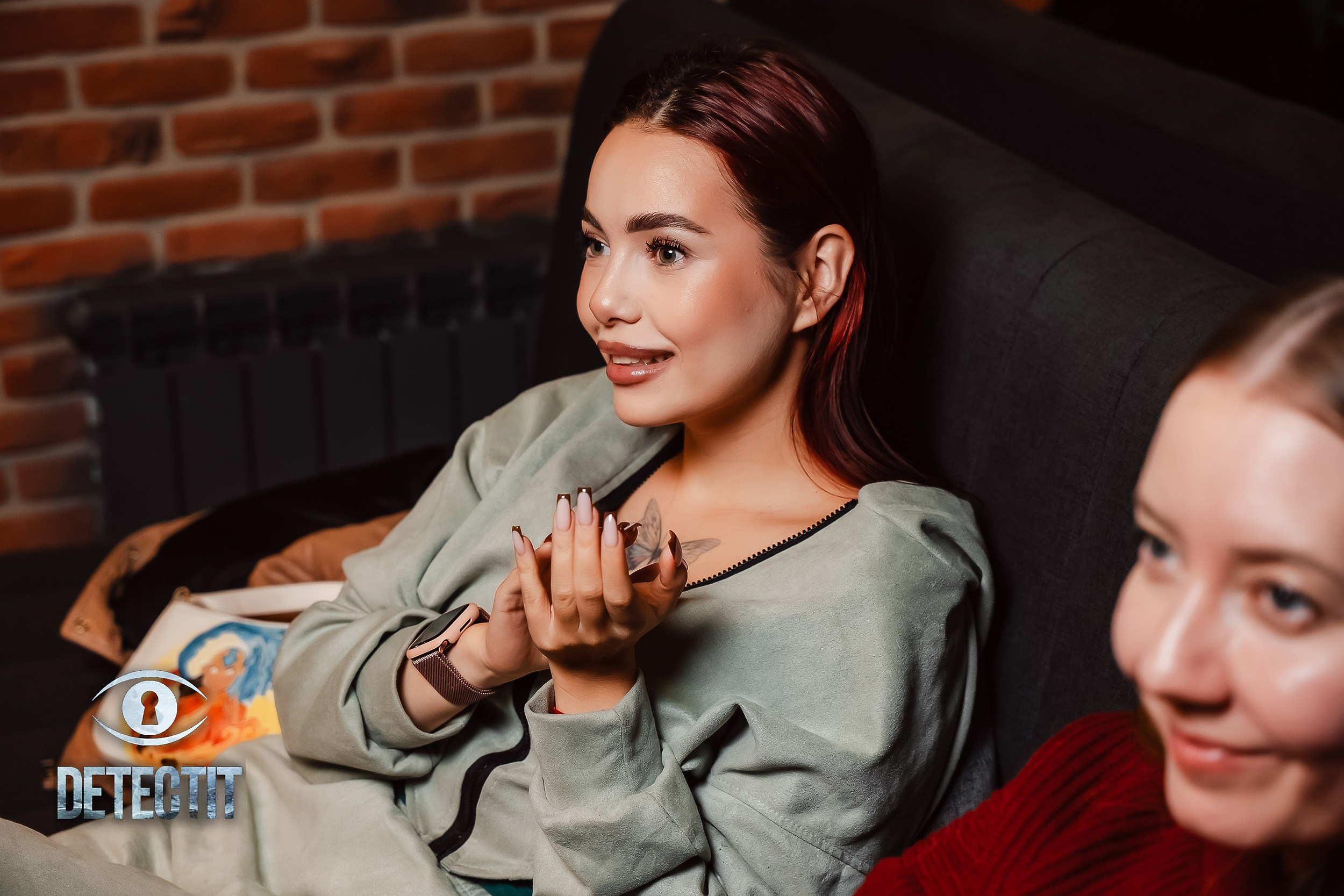 Detectit. Кипятком Павлодар