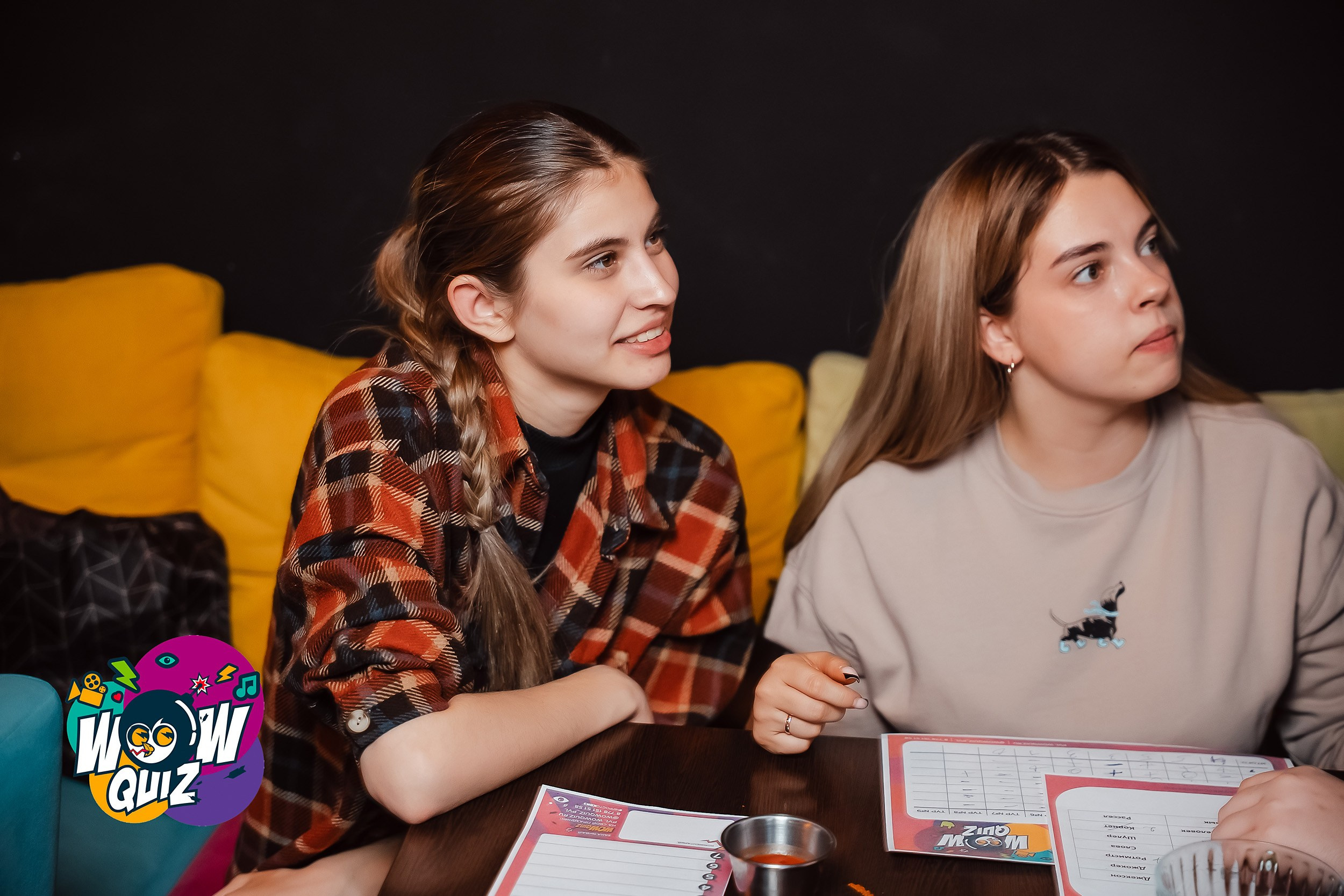 Wow Quiz. Кипятком Павлодар