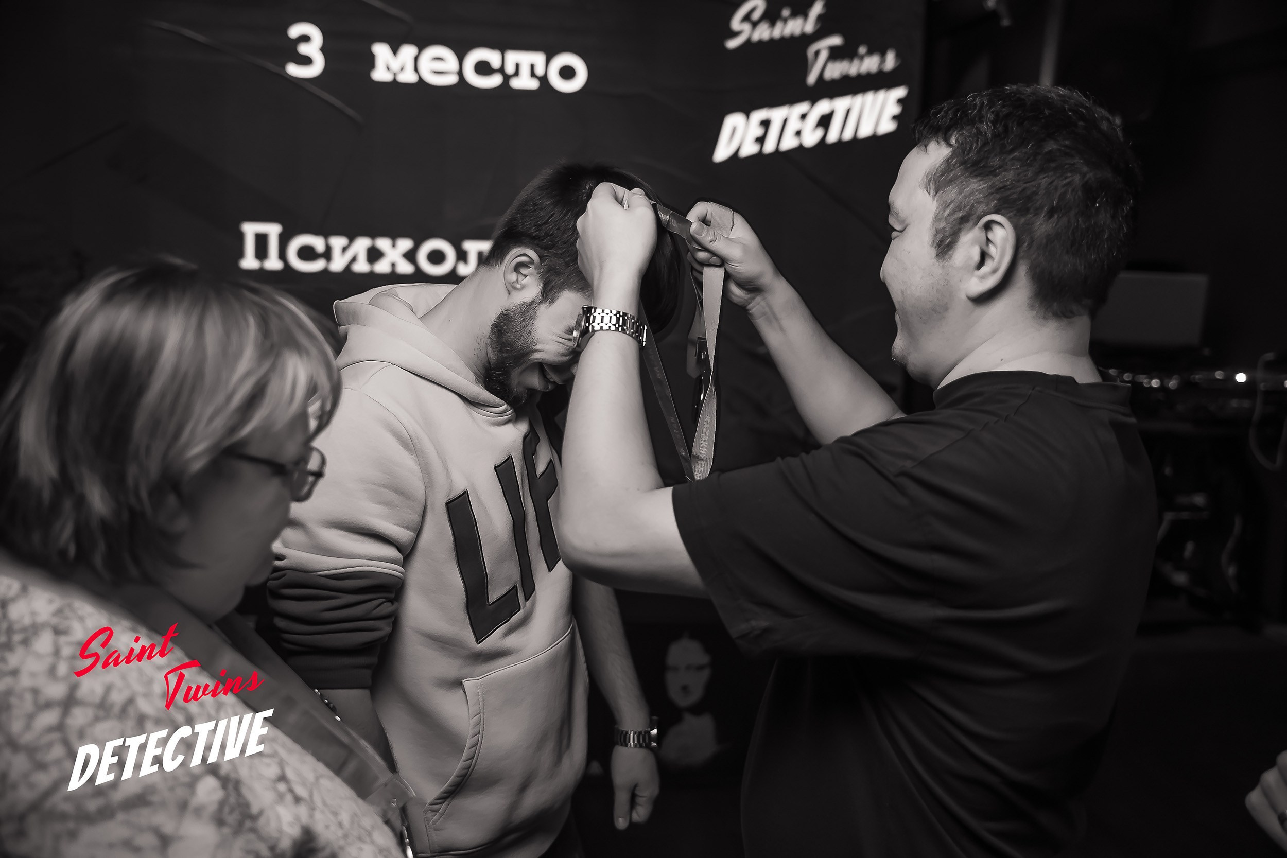 Saint Twins Detective. Кипятком Павлодар