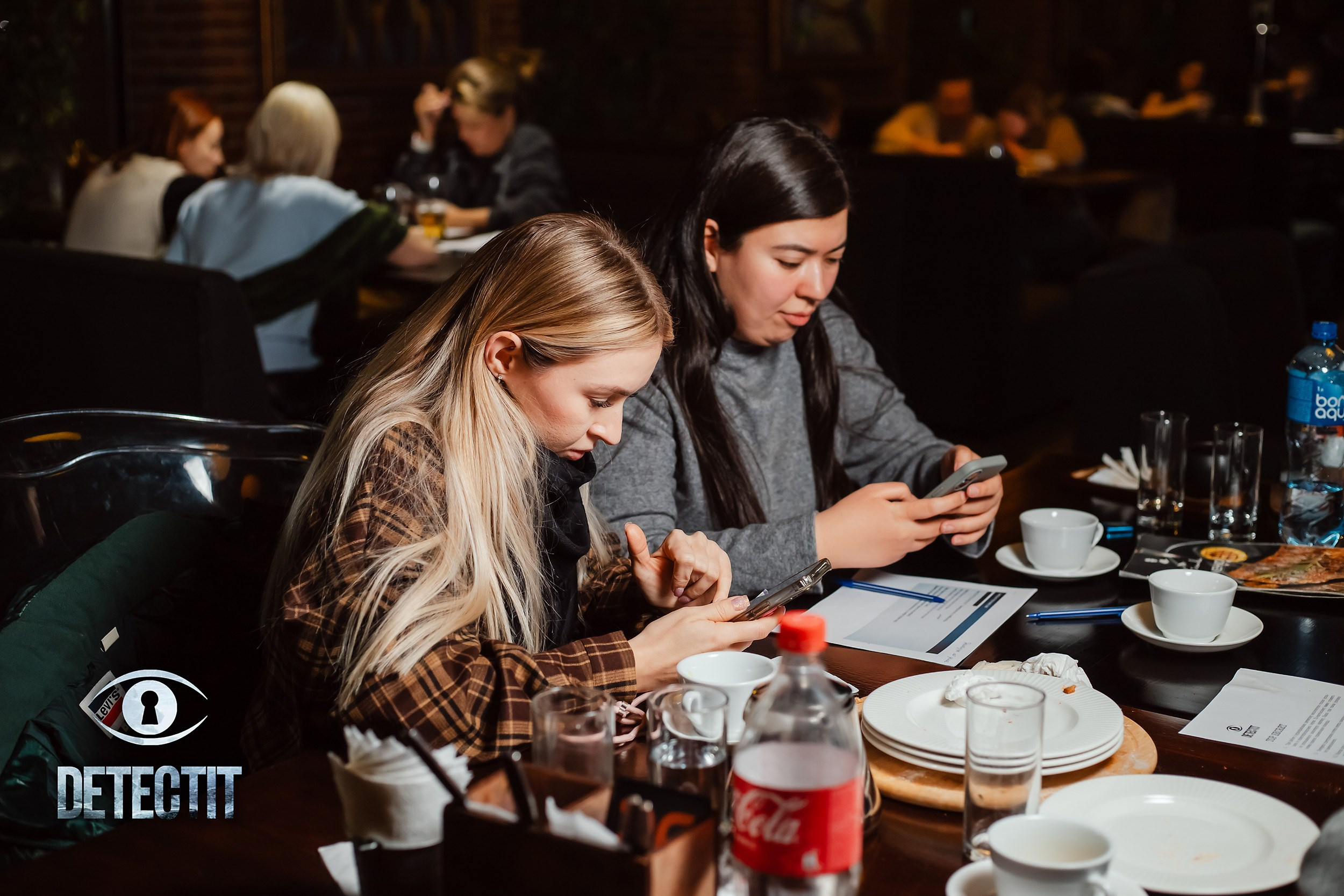 Detectit. Кипятком Павлодар