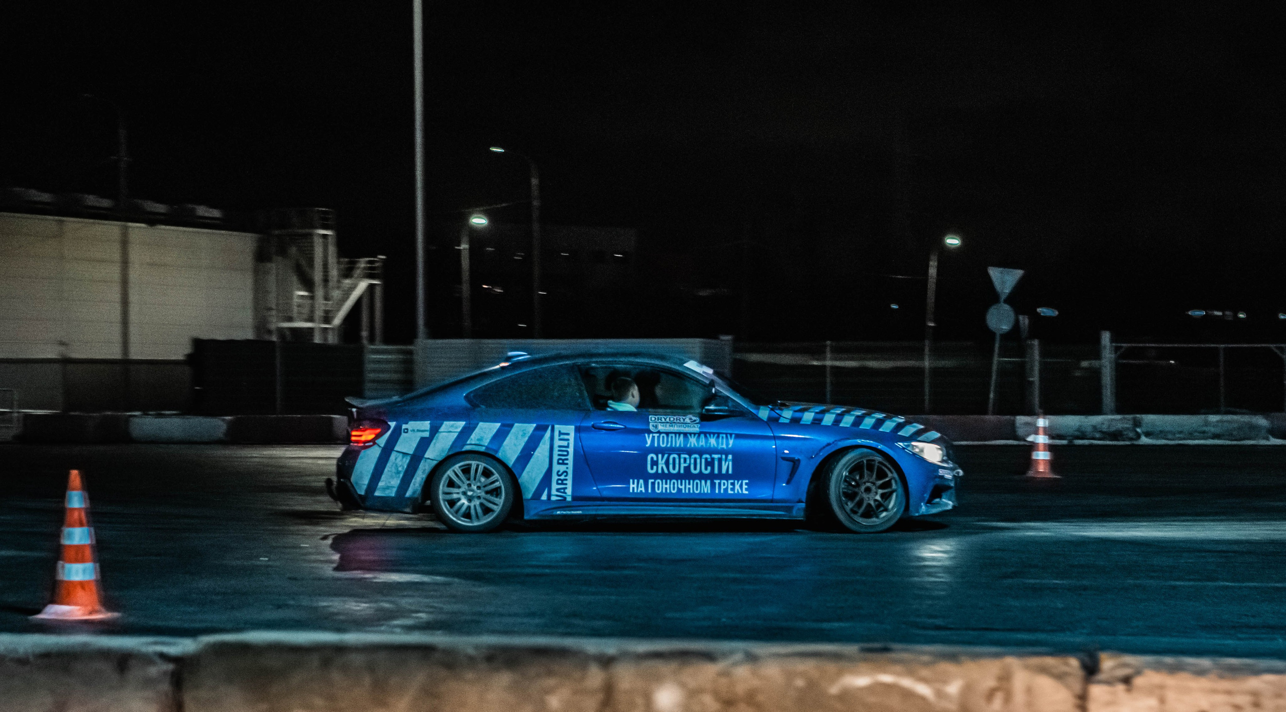 DnB 12/12/25. TuninGGameS Media