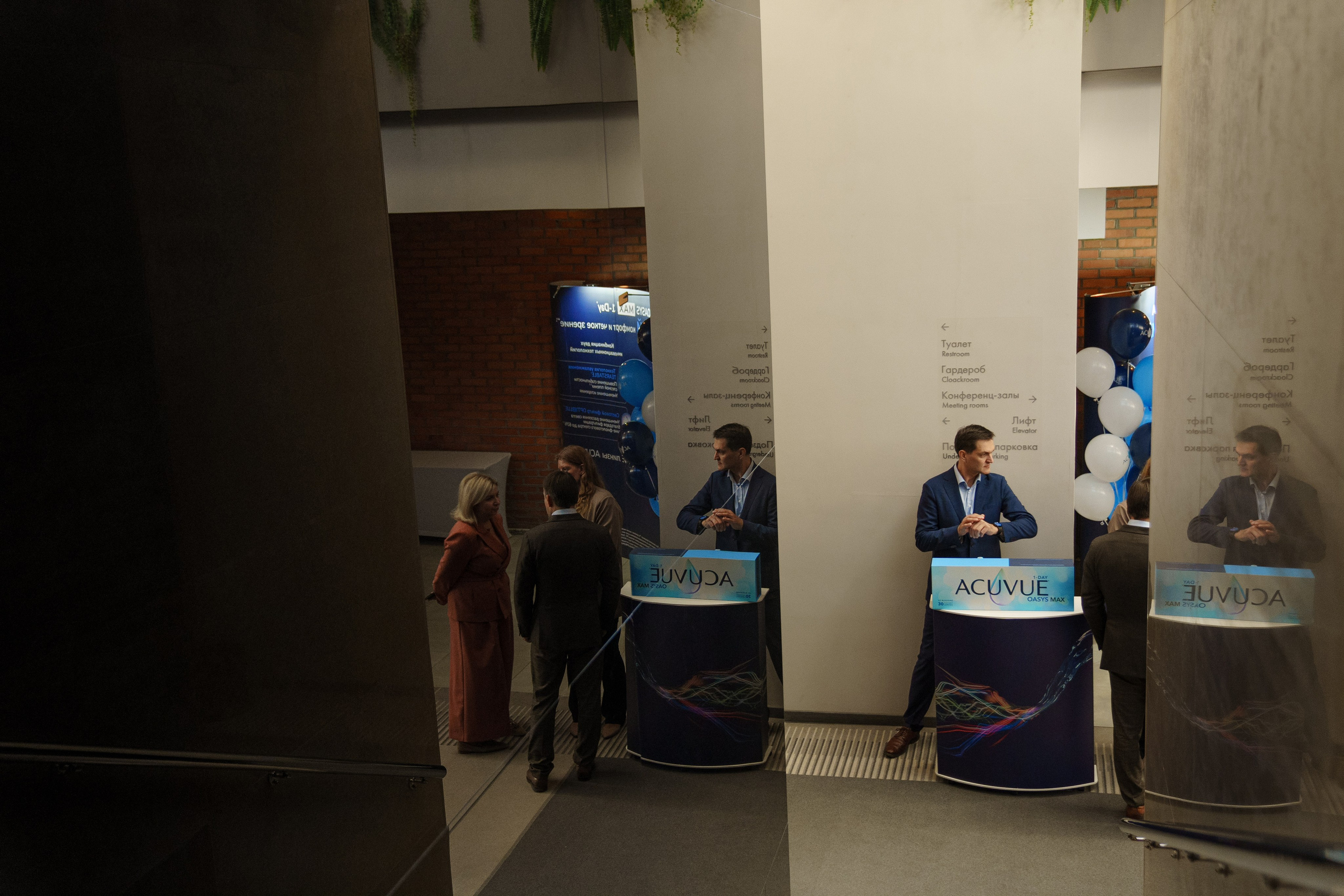 Репортаж с конференции ACUVUE. Саша Потапкин Фотограф. Сочи, Екатеринбург, Москва