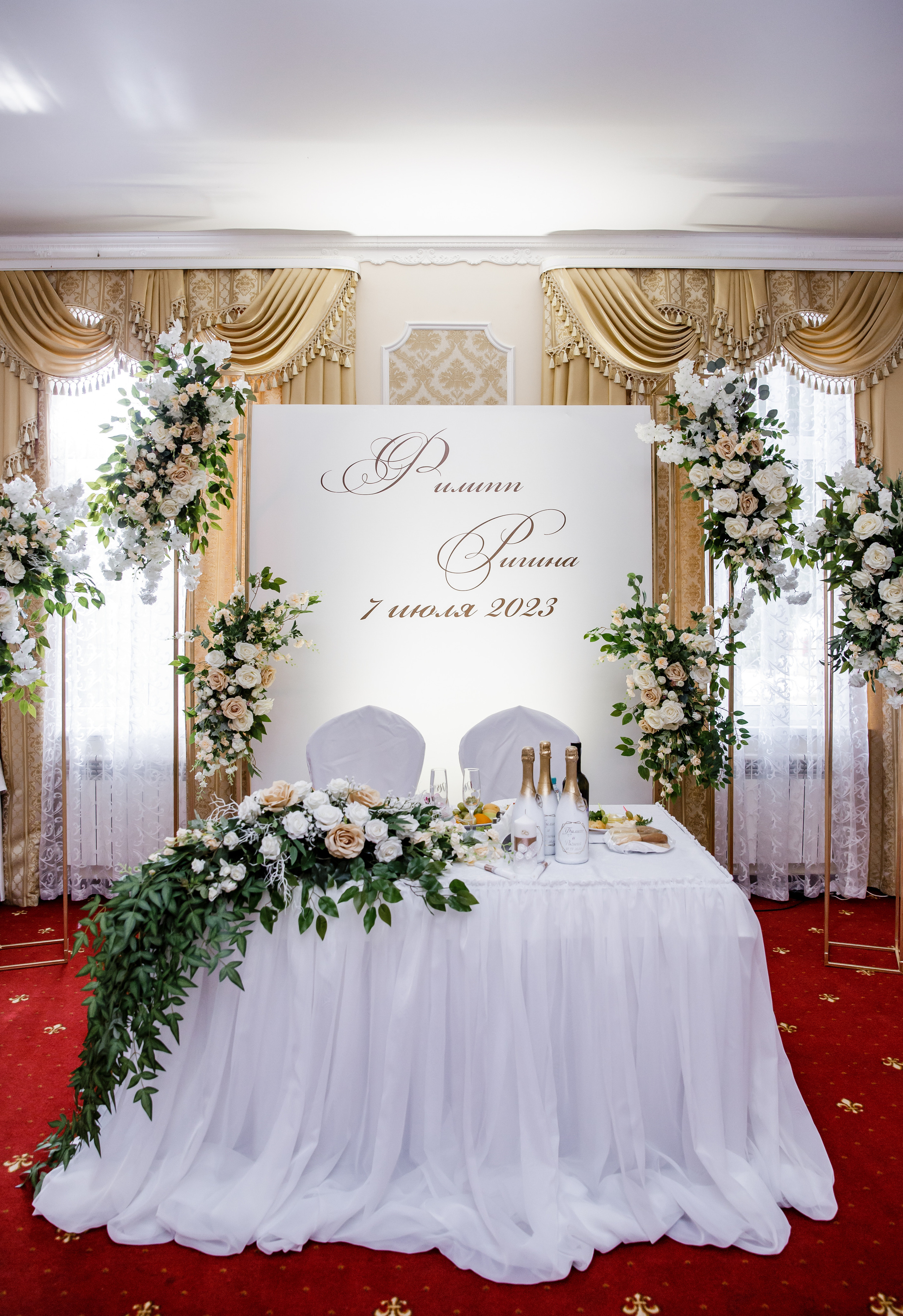 Филиппп и Ригина. Семейные и детские съемки в Уфе